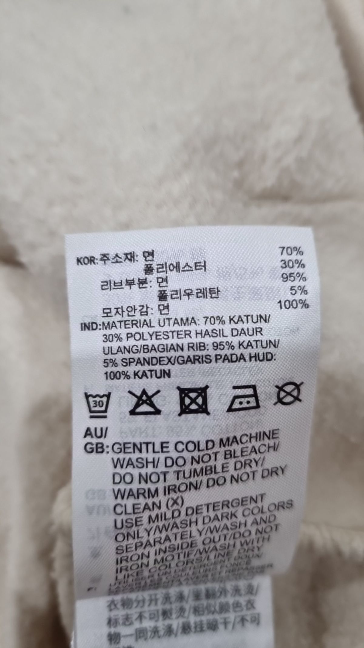 아디다스(ADIDAS) 후드 티셔츠 S