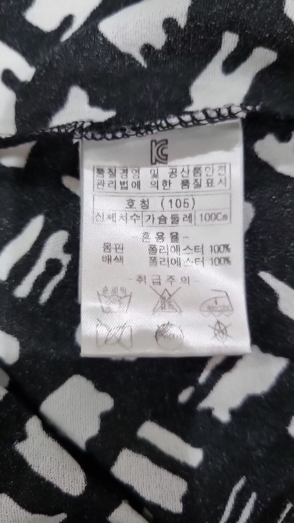 올리비아로렌(OLIVIALAUREN) 블라우스 105