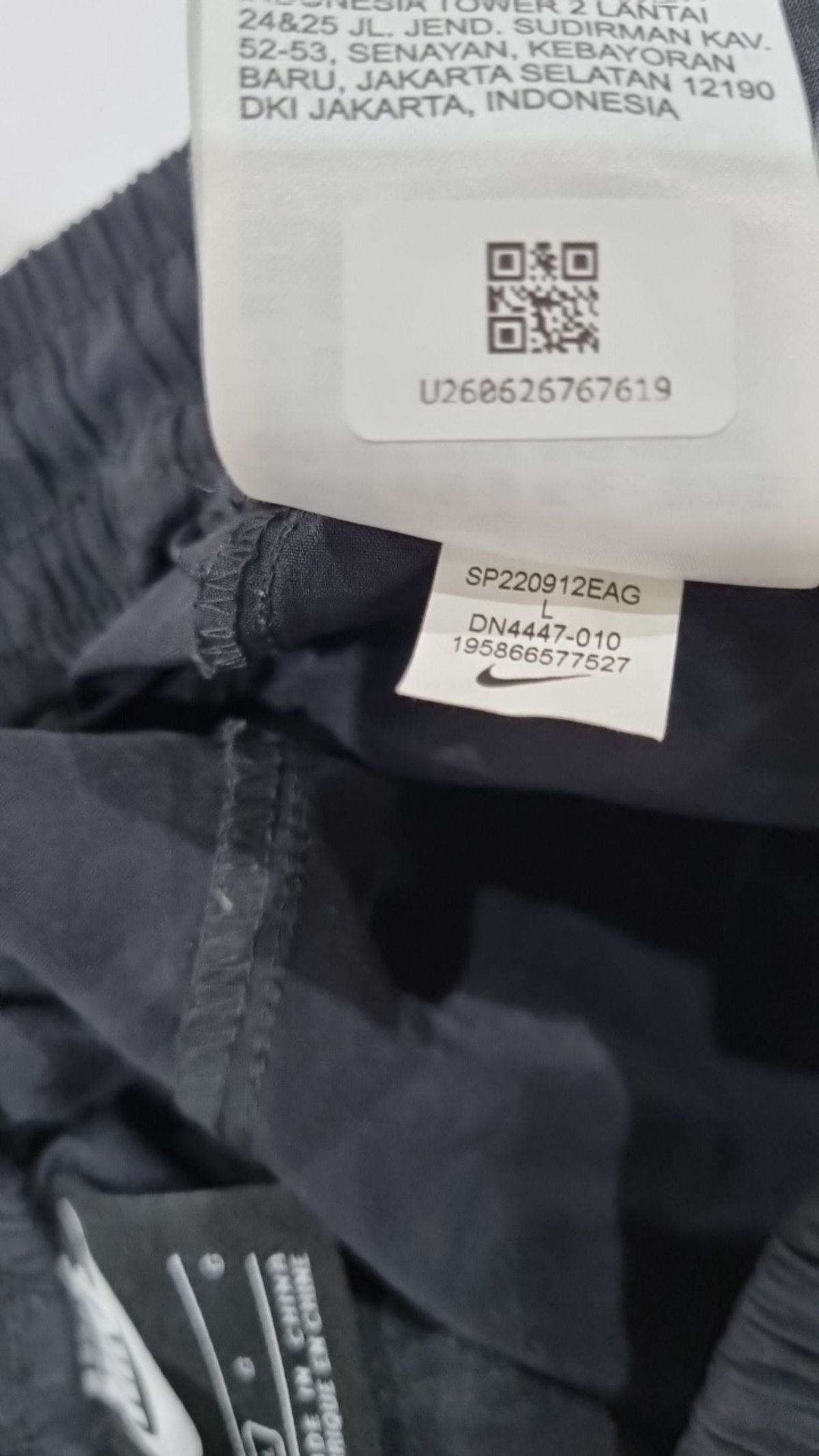 나이키(NIKE) 트레이닝 팬츠 L