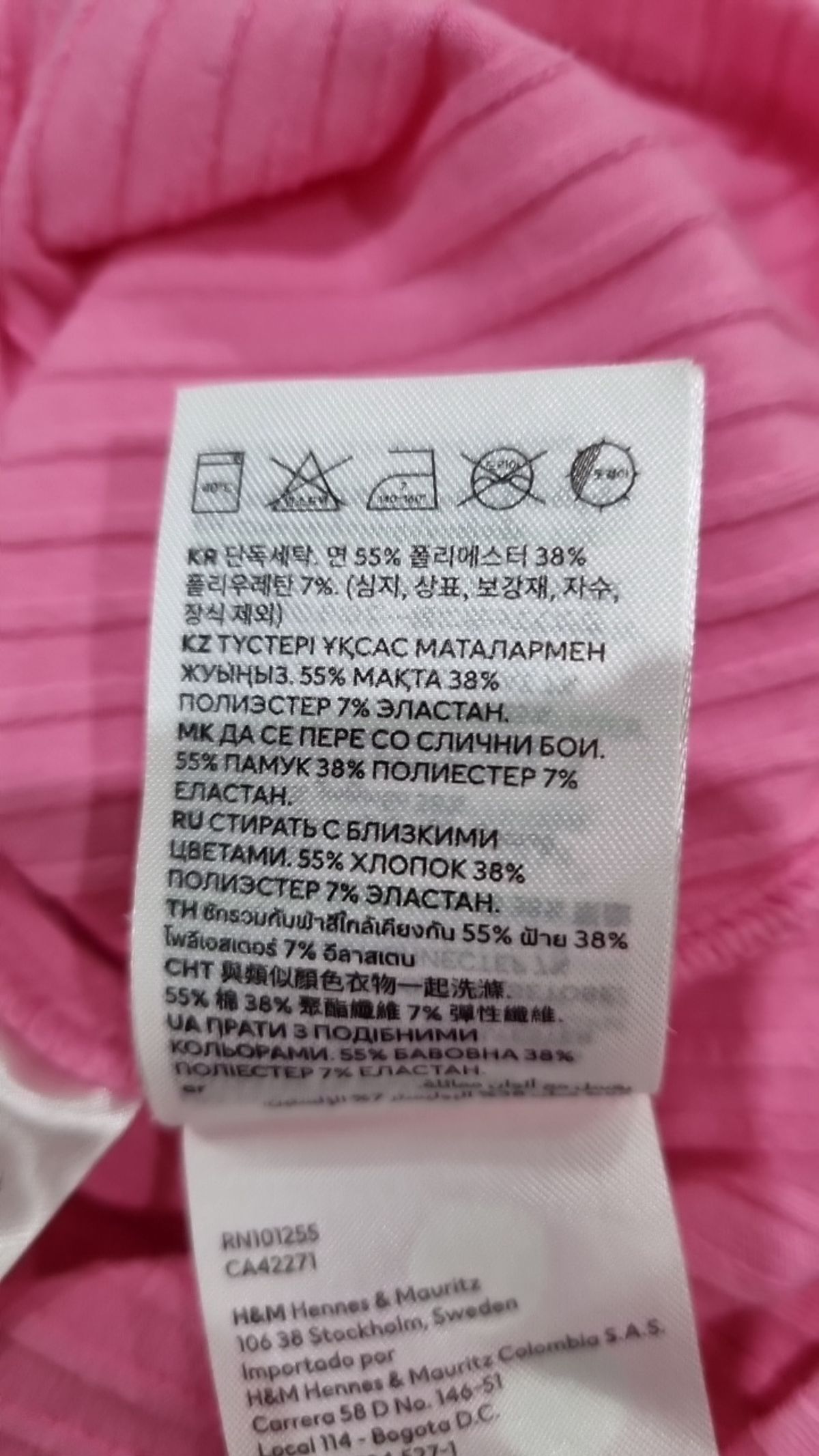 디바이디드에이치앤엠(DIVIDED H&M) 미디 원피스 M