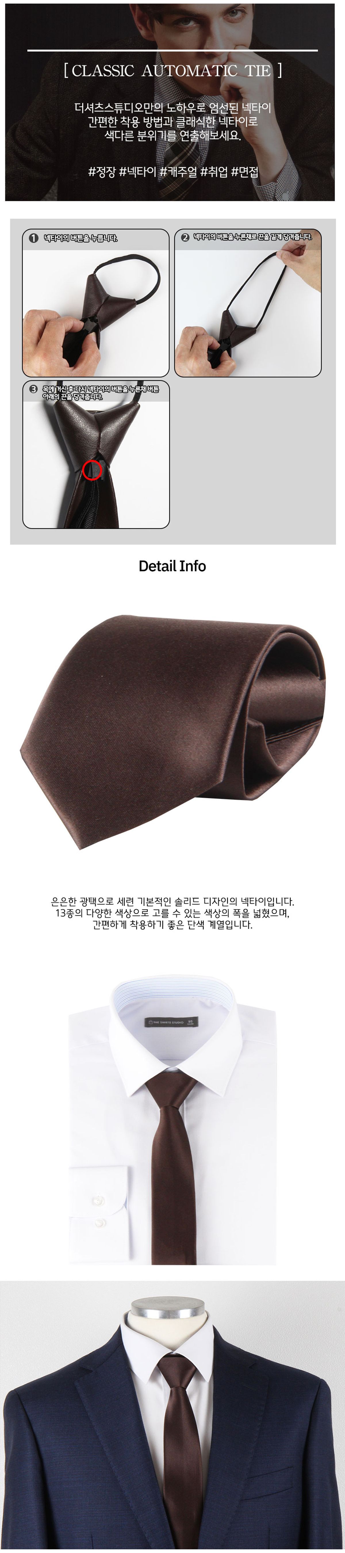 content-img-02
