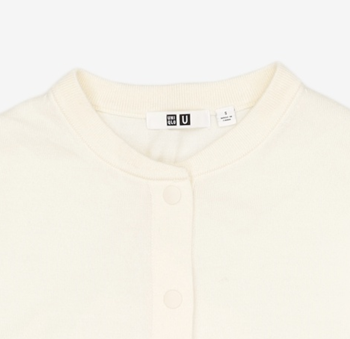 유니클로(UNIQLO) 카디건 S