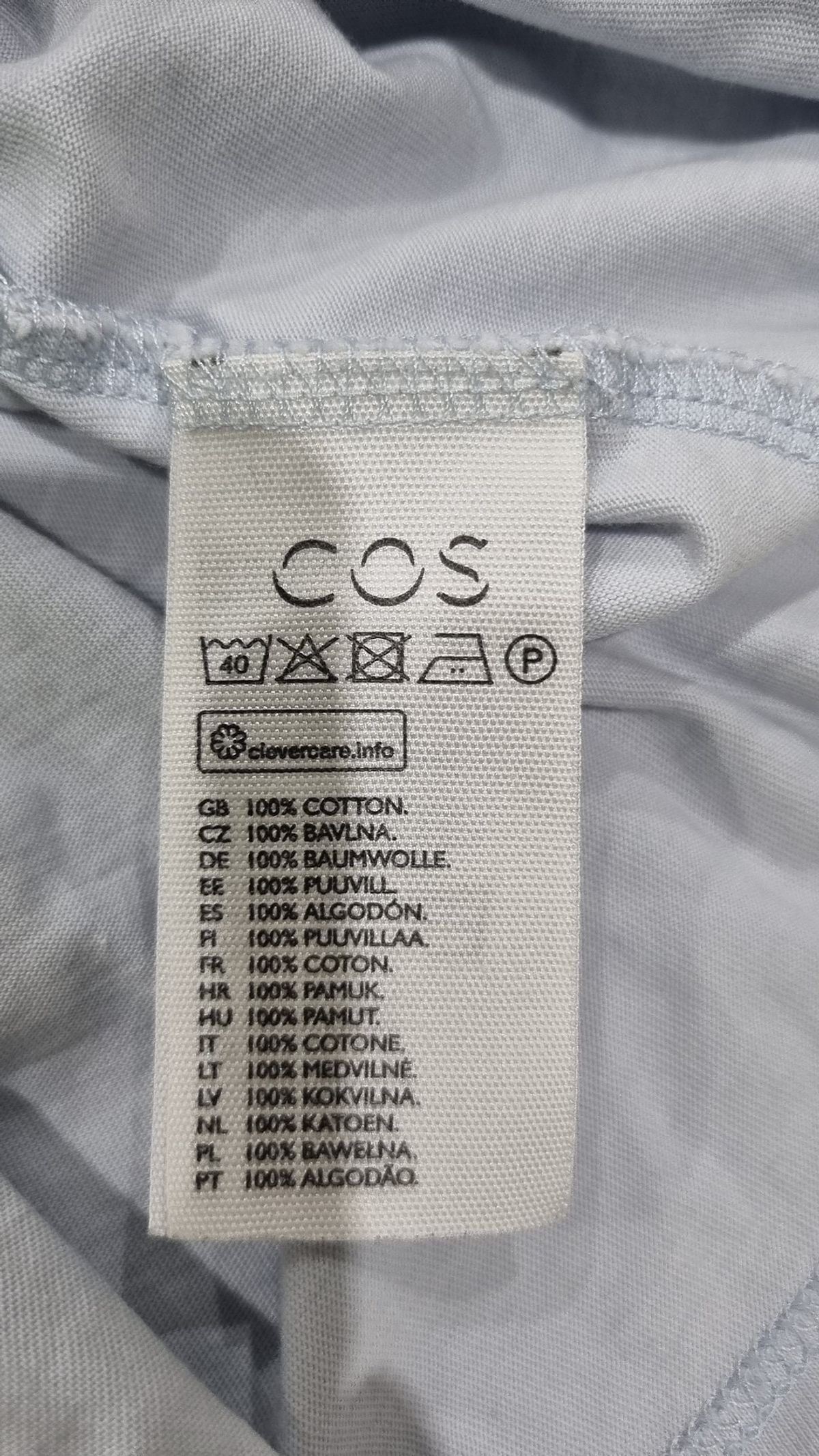 코스(COS) 반소매 티셔츠 M