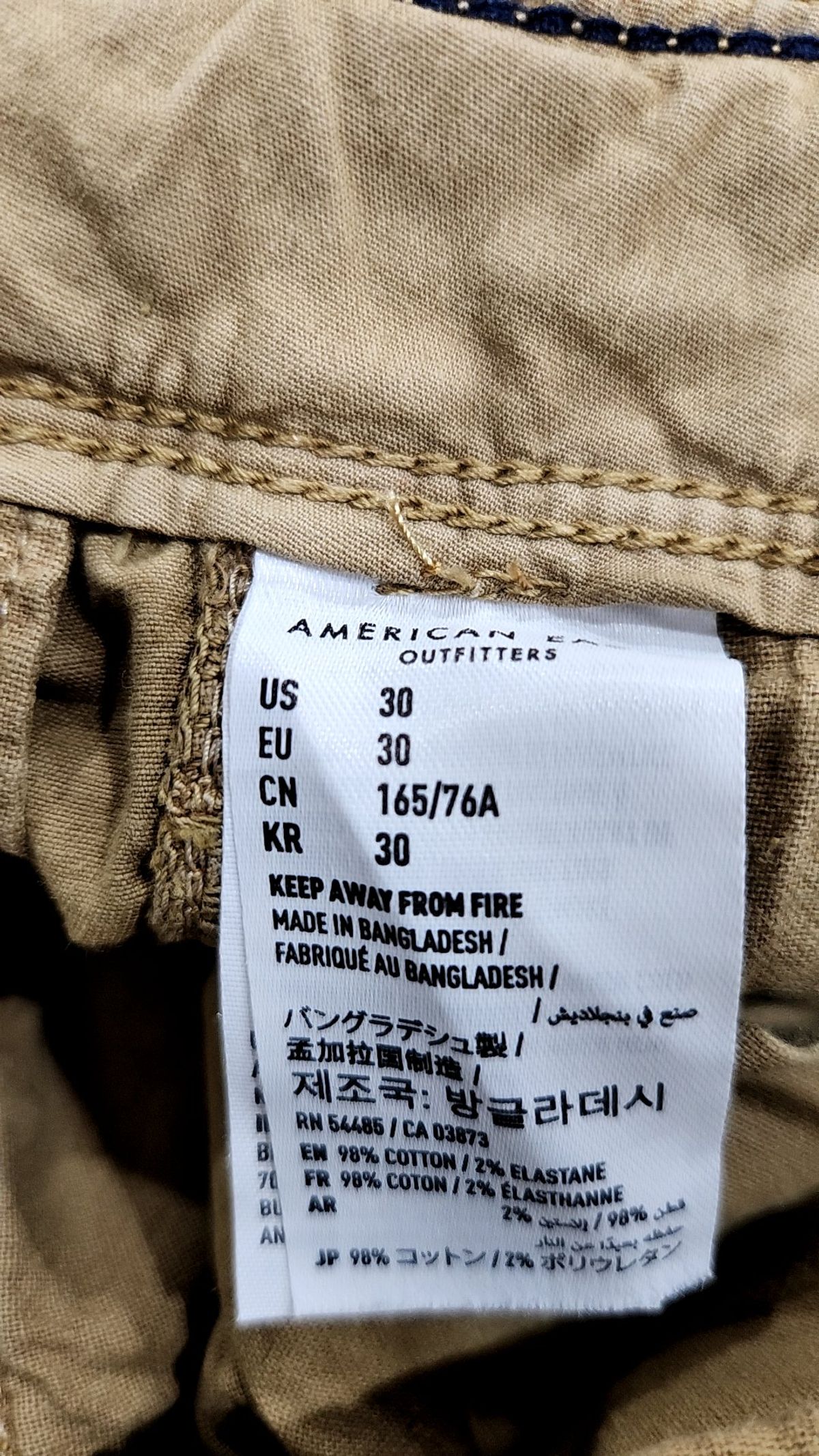 아메리칸이글(AMERICANEAGLE) 숏팬츠 30