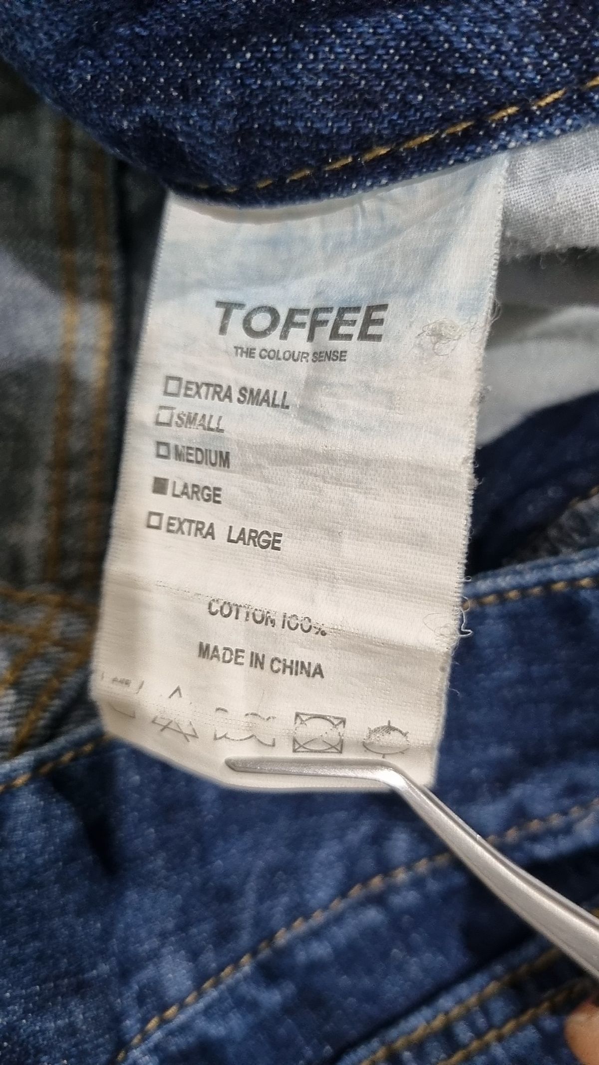 토피(TOFFEE) 청/데님 팬츠 L