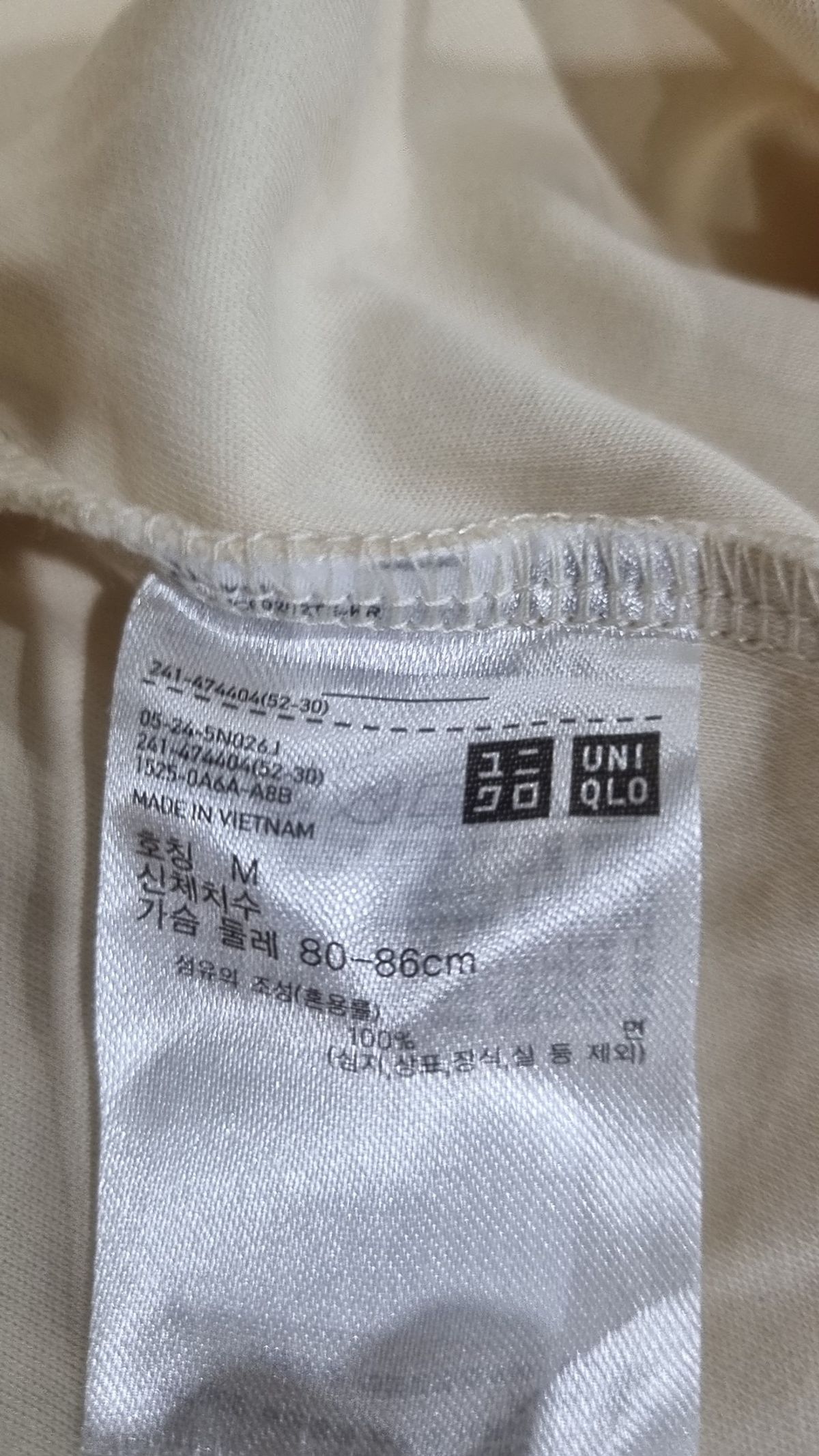 유니클로(UNIQLO) 반소매 티셔츠 M
