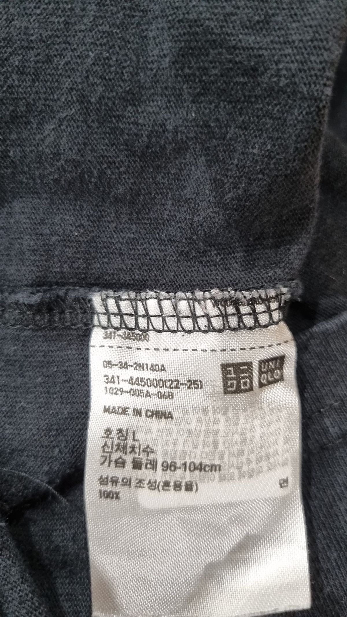 유니클로(UNIQLO) 반소매 티셔츠 L