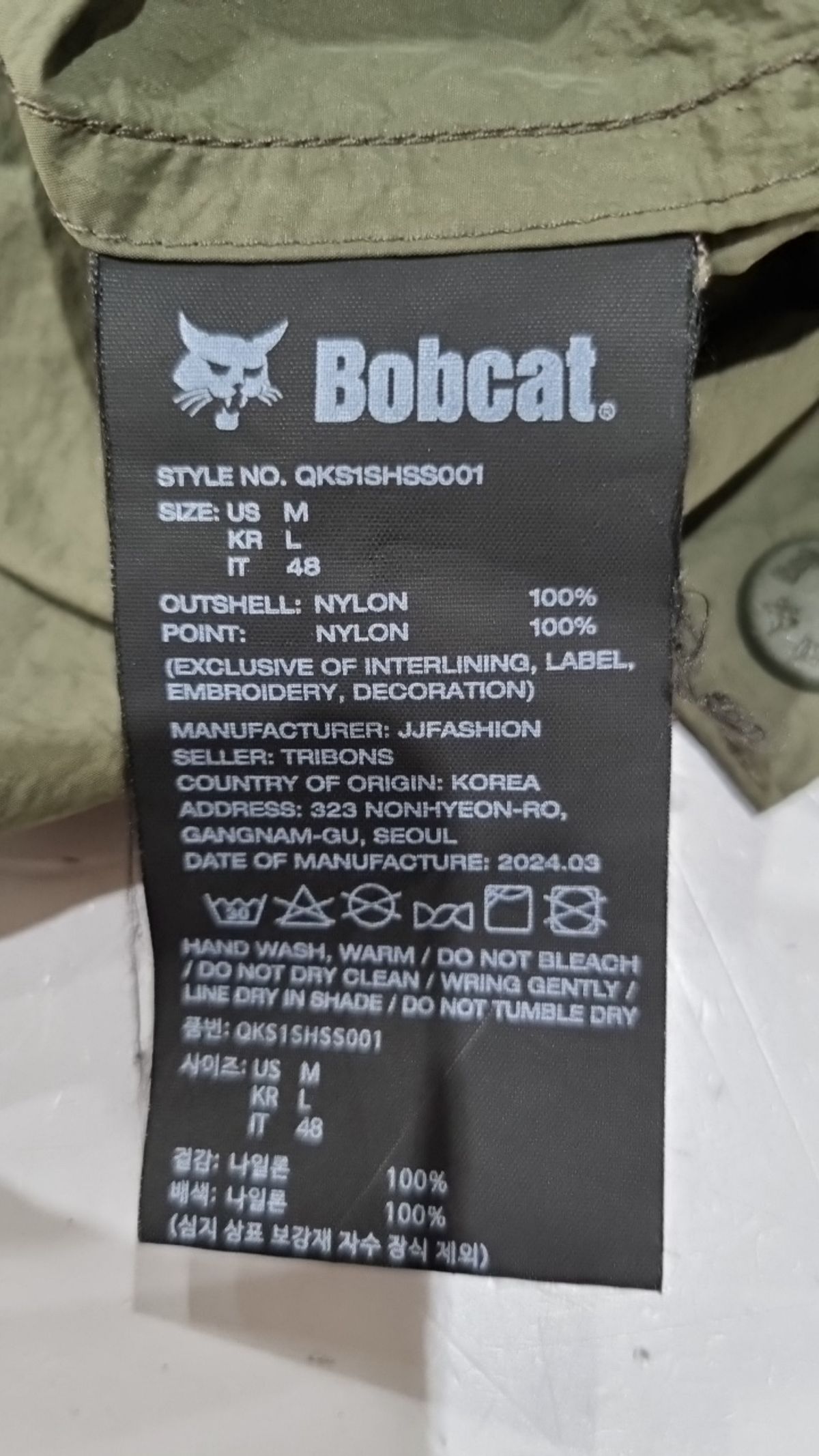 밥캣(BOBCAT) 나일론/코치 재킷 L