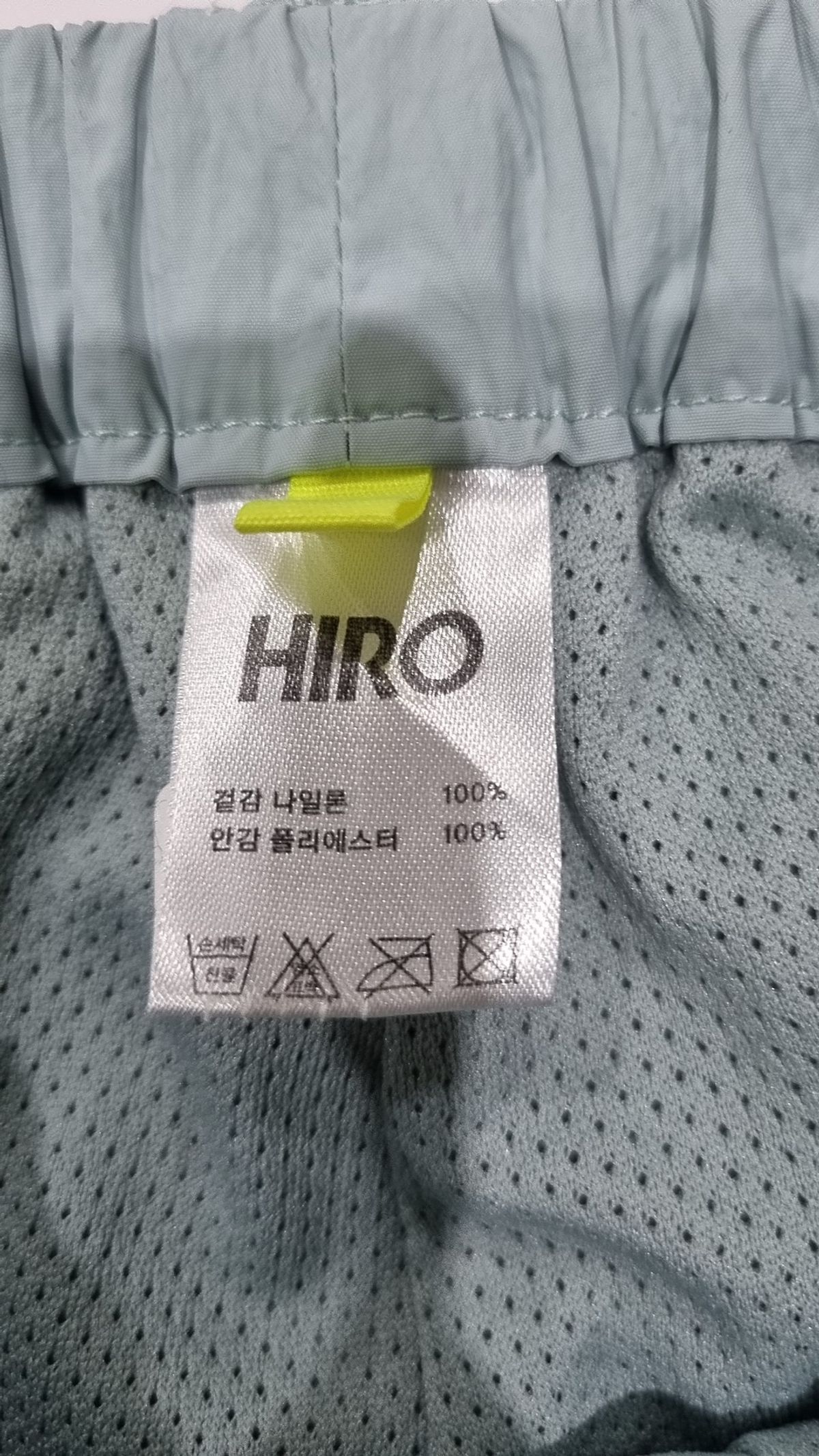 히로(HIRO) 숏 팬츠 130