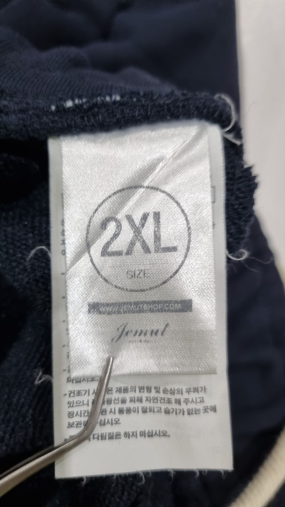 제멋(JEMUT) 숏팬츠 2XL