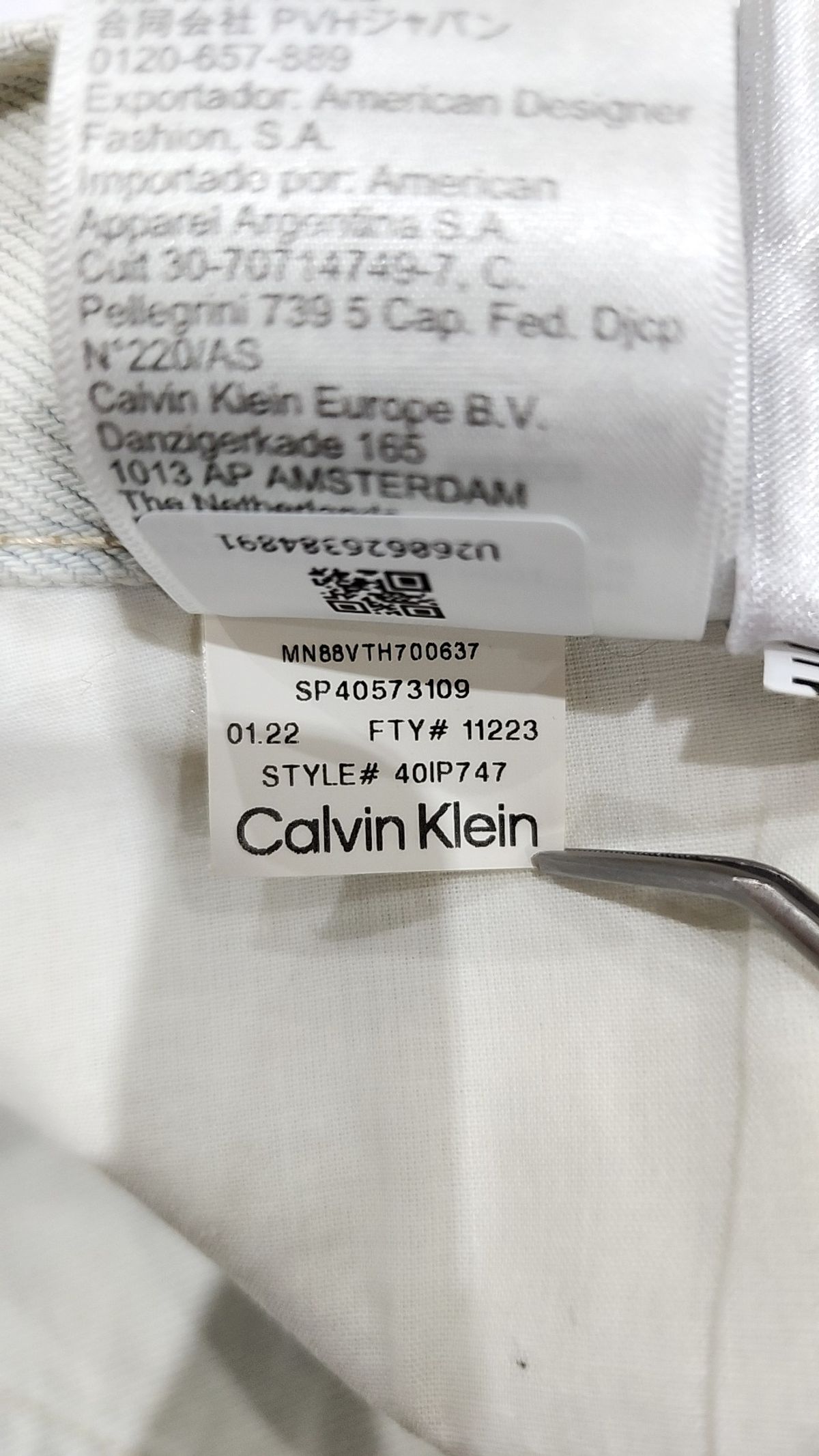 캘빈클라인 진(CALVIN KLEIN JEANS) 숏팬츠 33