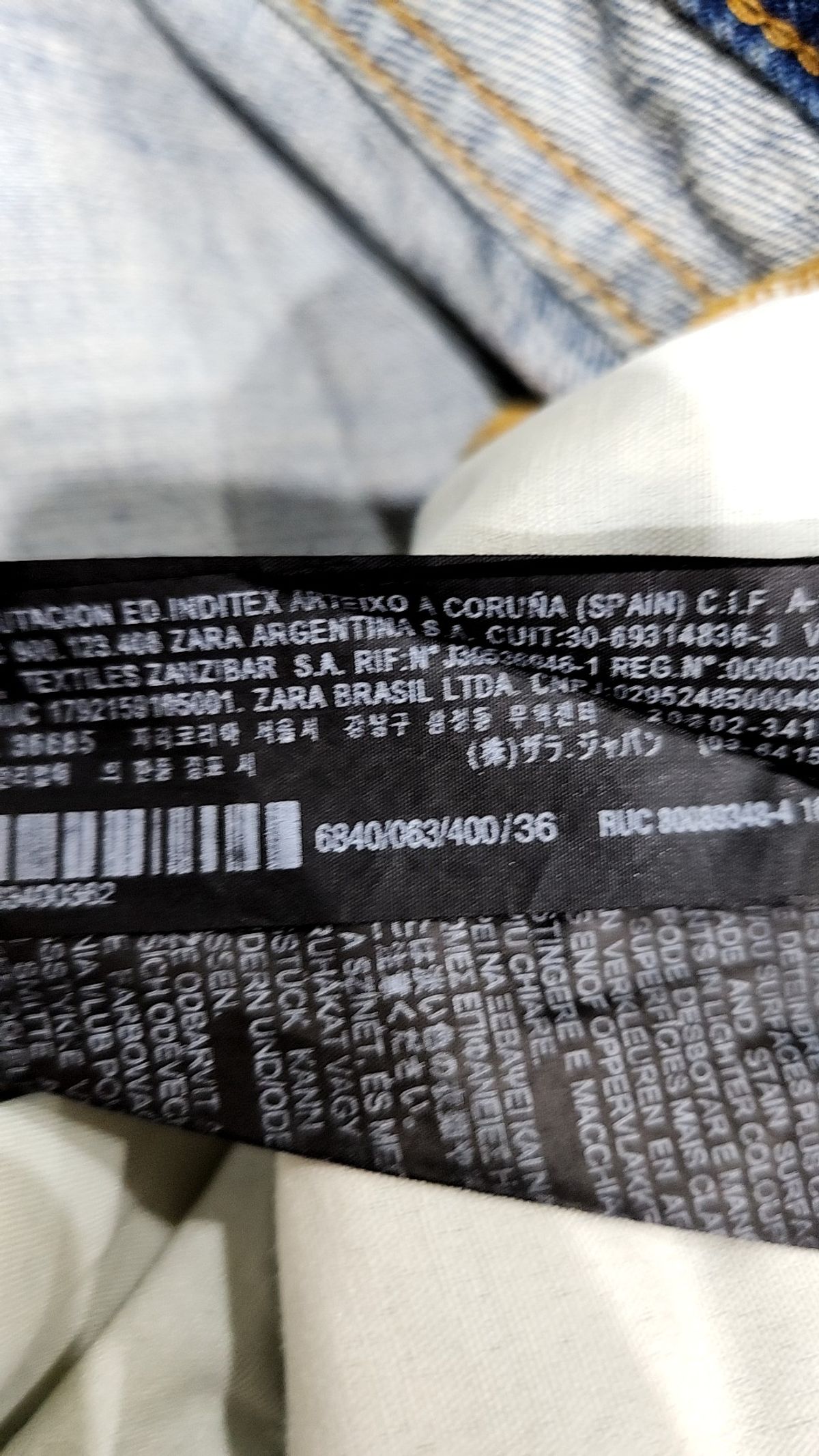 자라(ZARA) 청/데님 팬츠 36