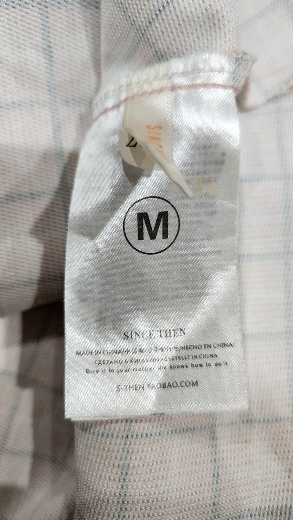 신스덴(SINCETHEN) 미디 원피스 M