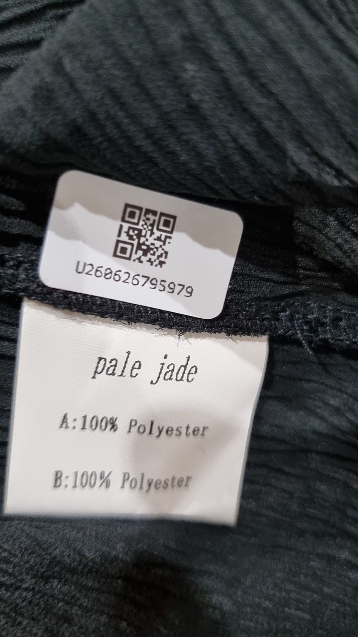 페일제이드(PALE JADE) 캐주얼 셔츠 FREE