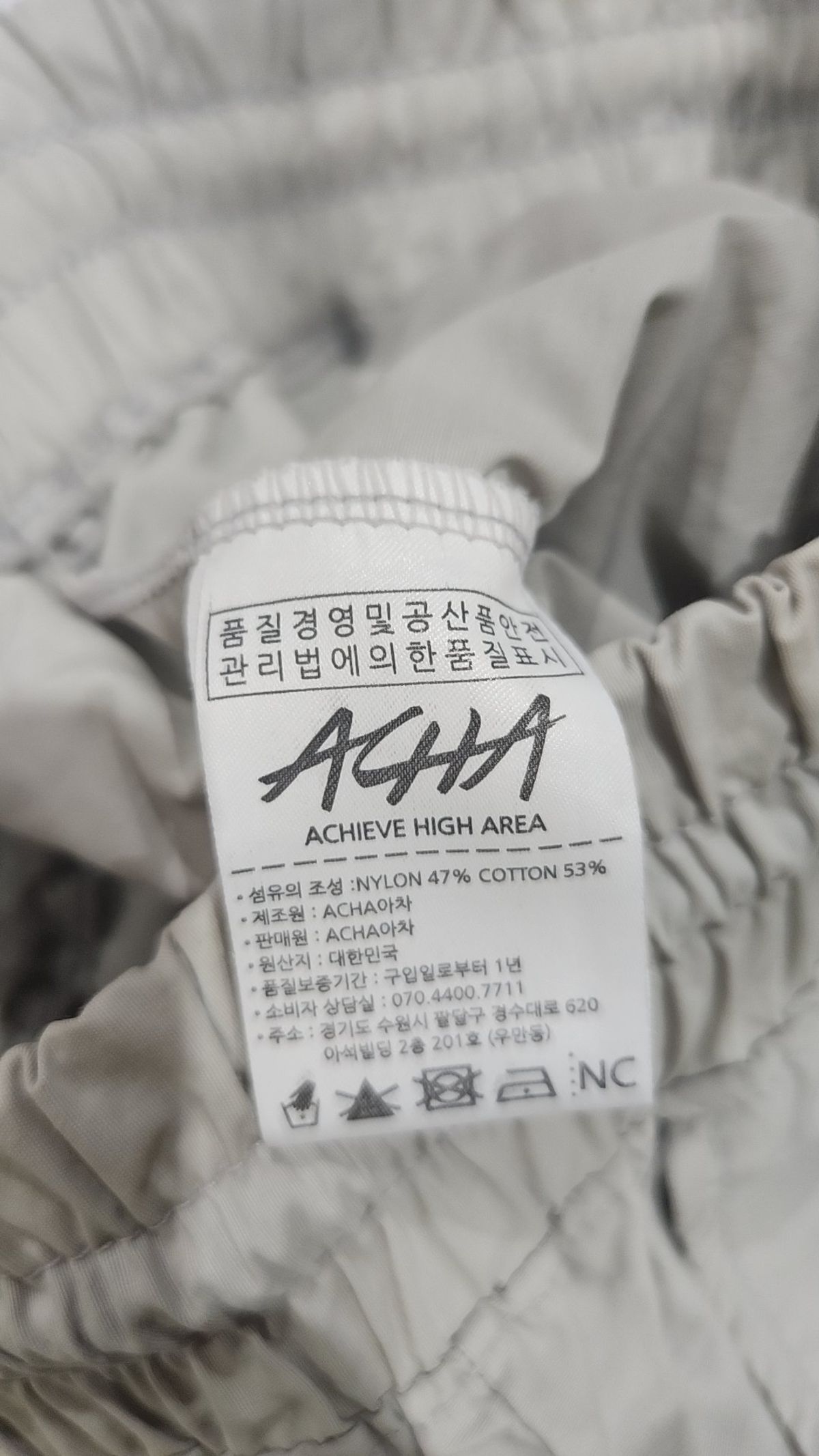 아차(ACHA) 숏팬츠 M