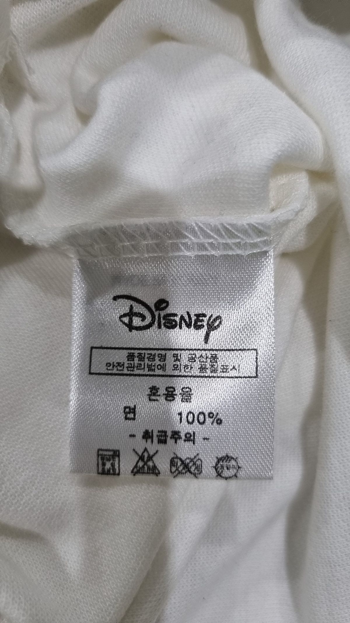 디즈니(Disney) 긴소매 티셔츠 FREE