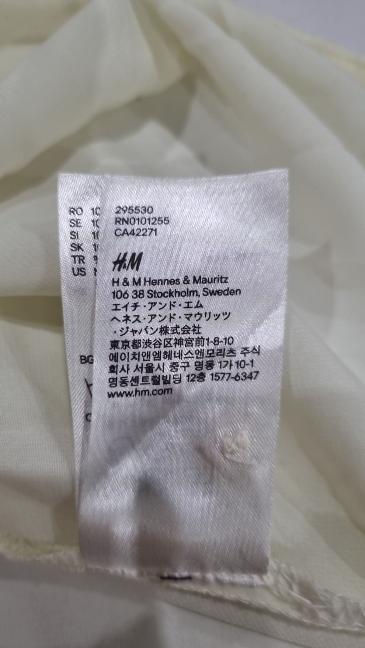에이치앤엠(H&M) 블라우스 36