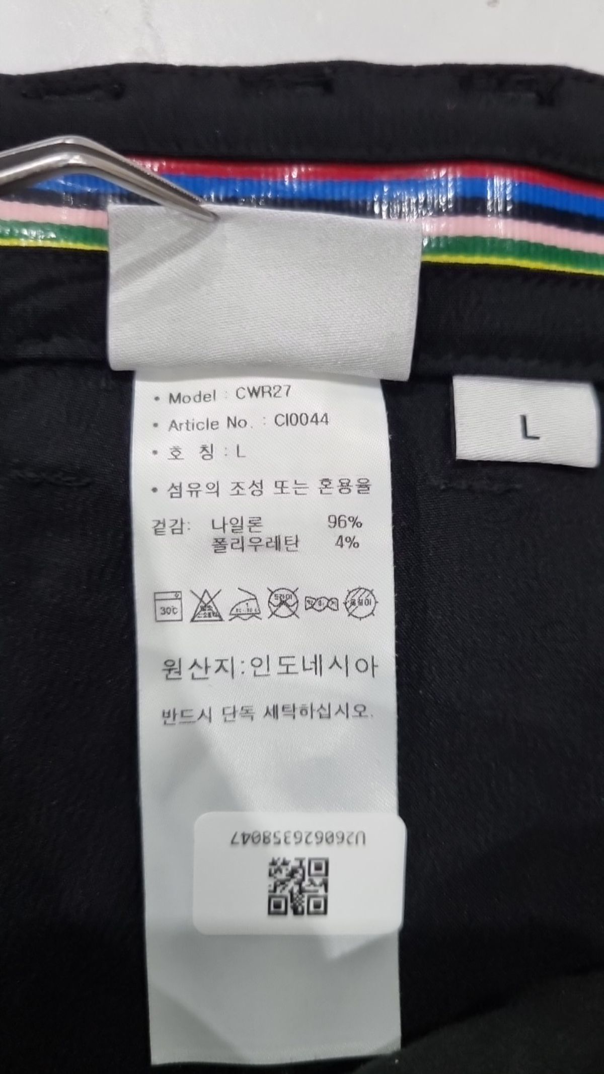 아디다스(ADIDAS) 슈트 팬츠/슬랙스 L