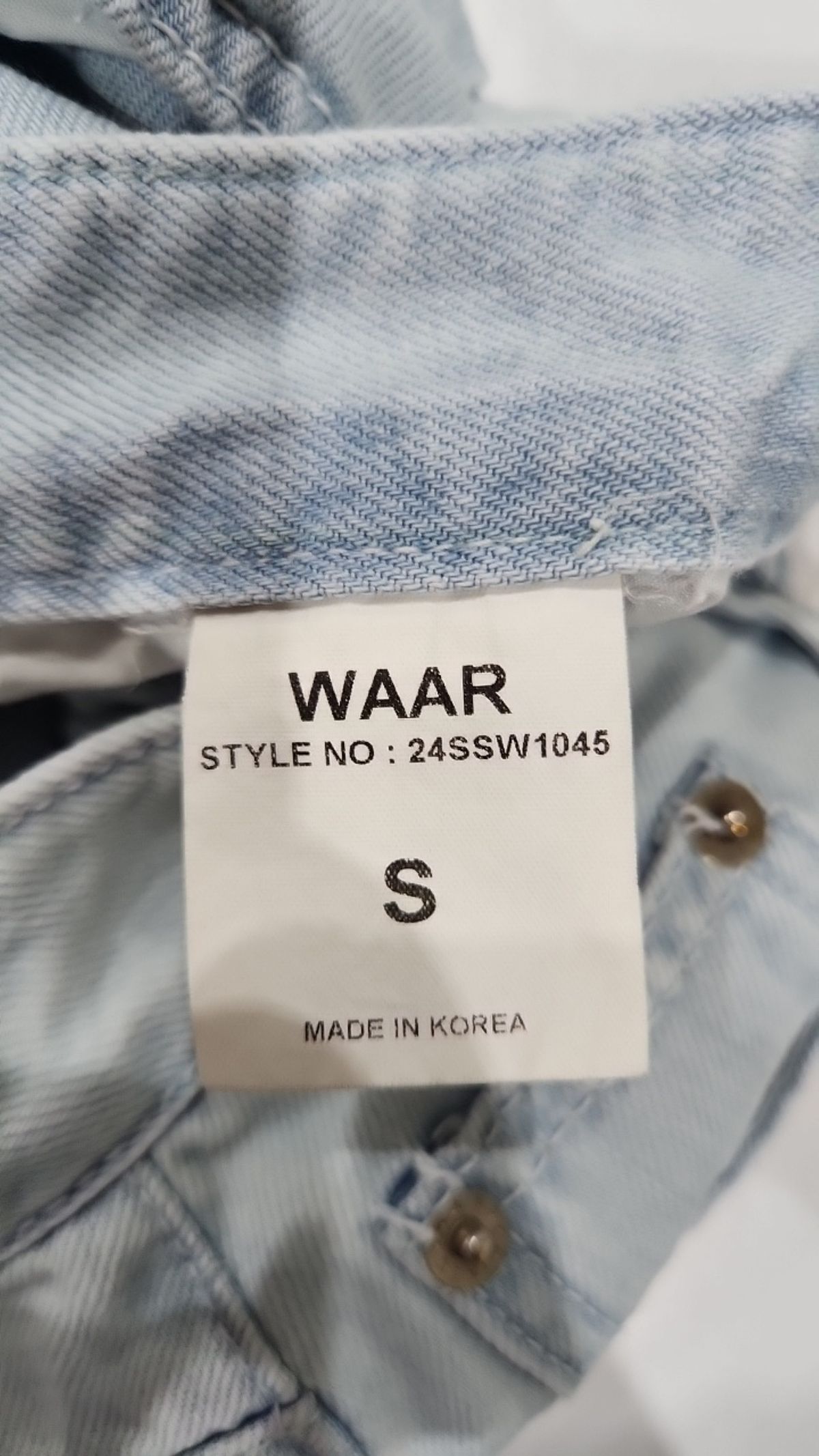 와르(WAAR) 청/데님 팬츠 S