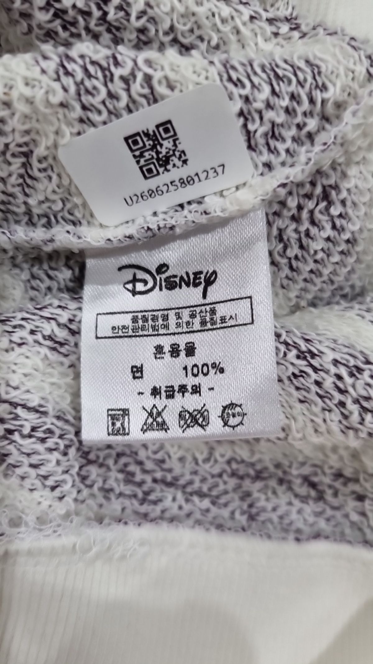 디즈니(Disney) 맨투맨/스웨트셔츠