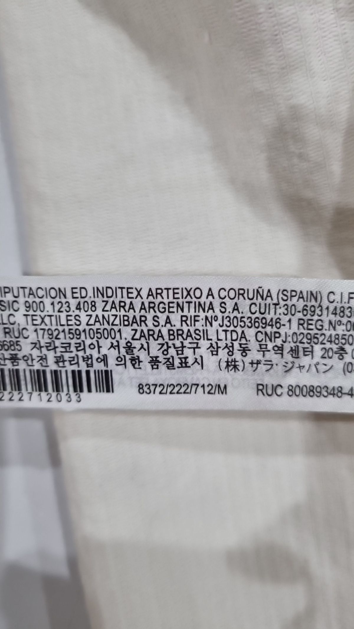 자라(ZARA) 기타 점퍼/재킷 M