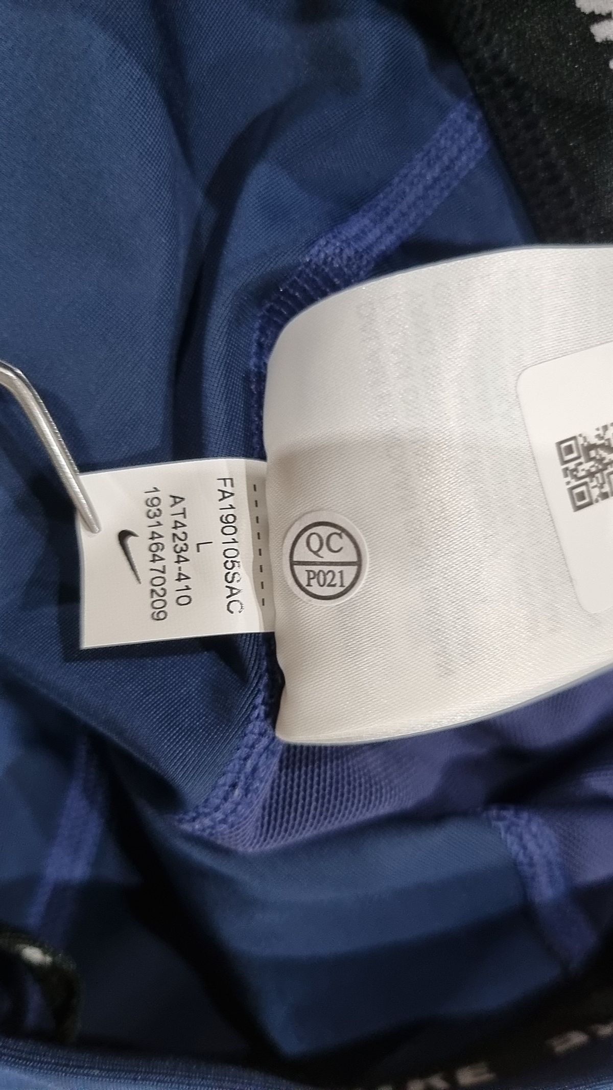 나이키(NIKE) 레깅스 L