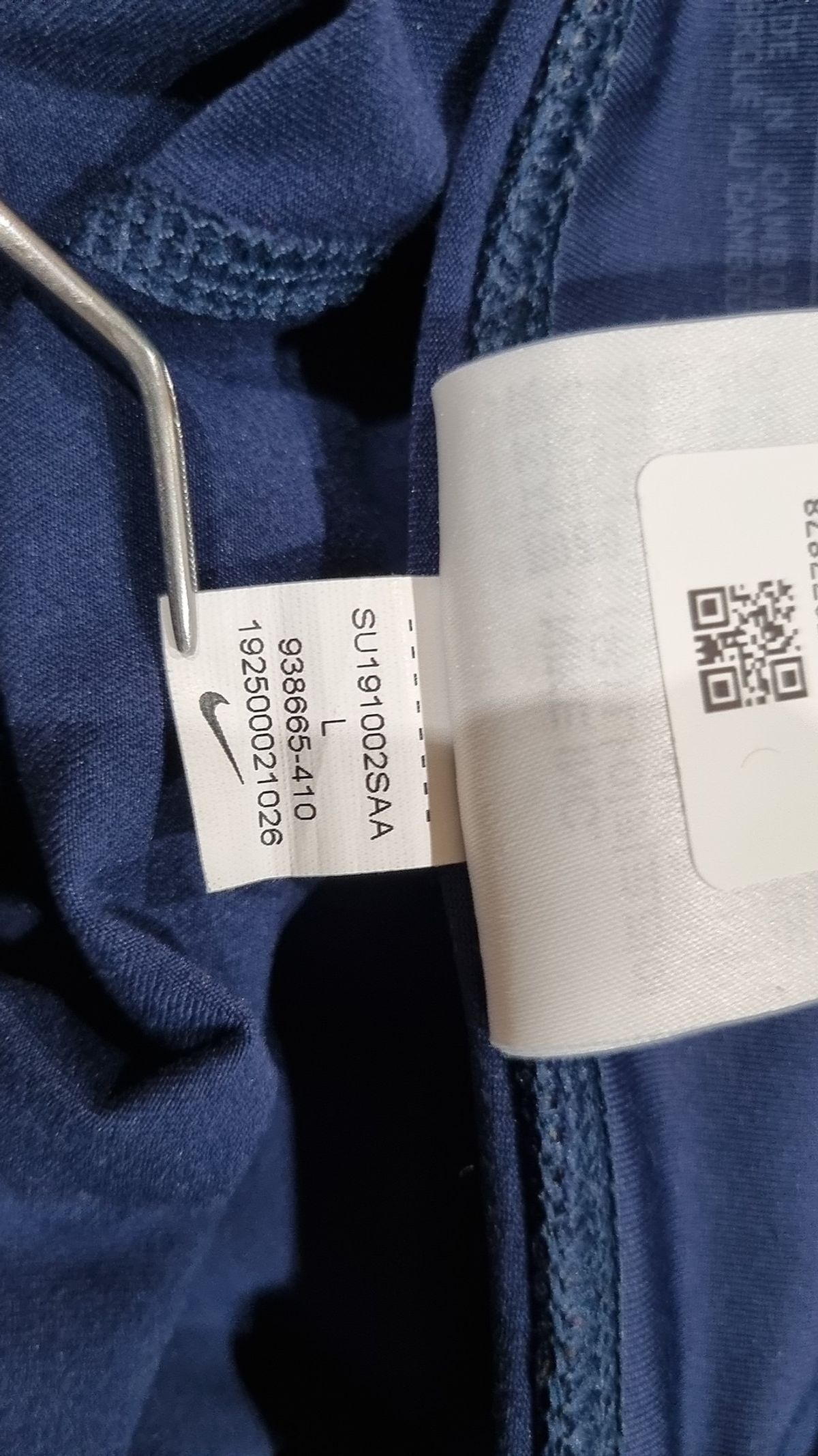 나이키(NIKE) 레깅스 L
