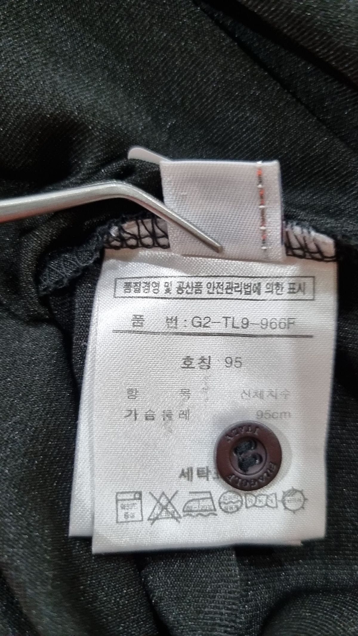 휠라 골프(FILA GOLF) 피케/카라 티셔츠 95