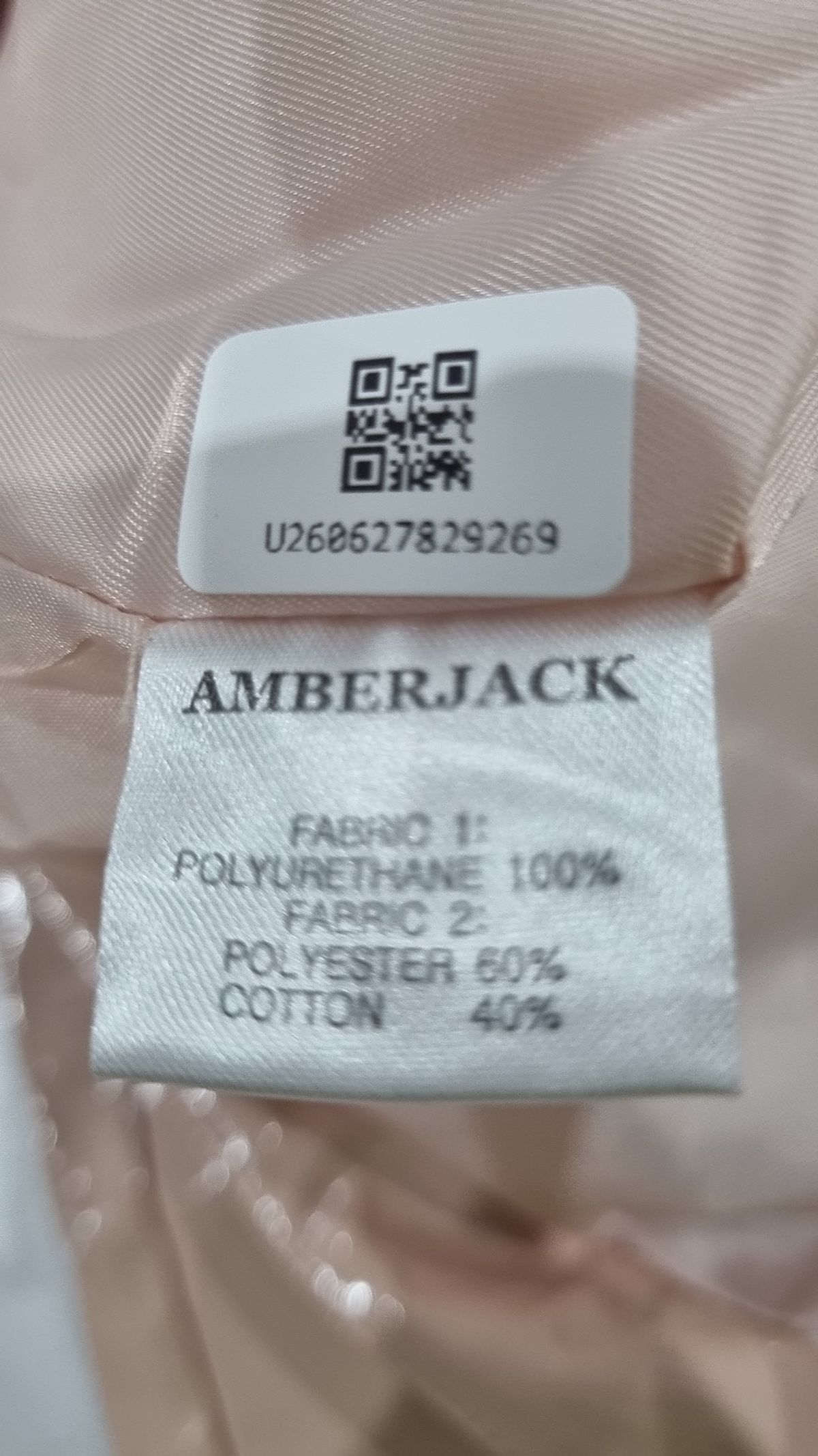 엠버잭(AMBERJACK) 롱스커트 S