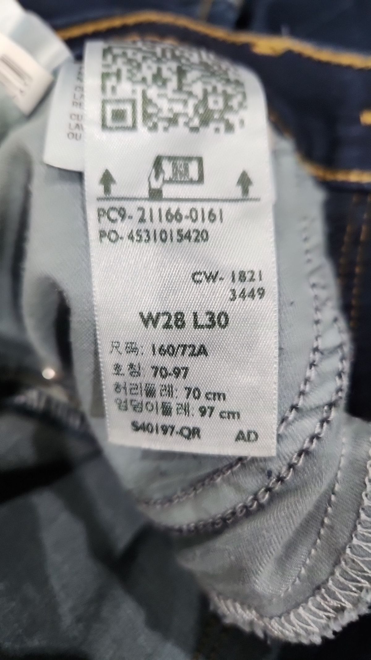 리바이스(LEVI'S) 청/데님 팬츠 28
