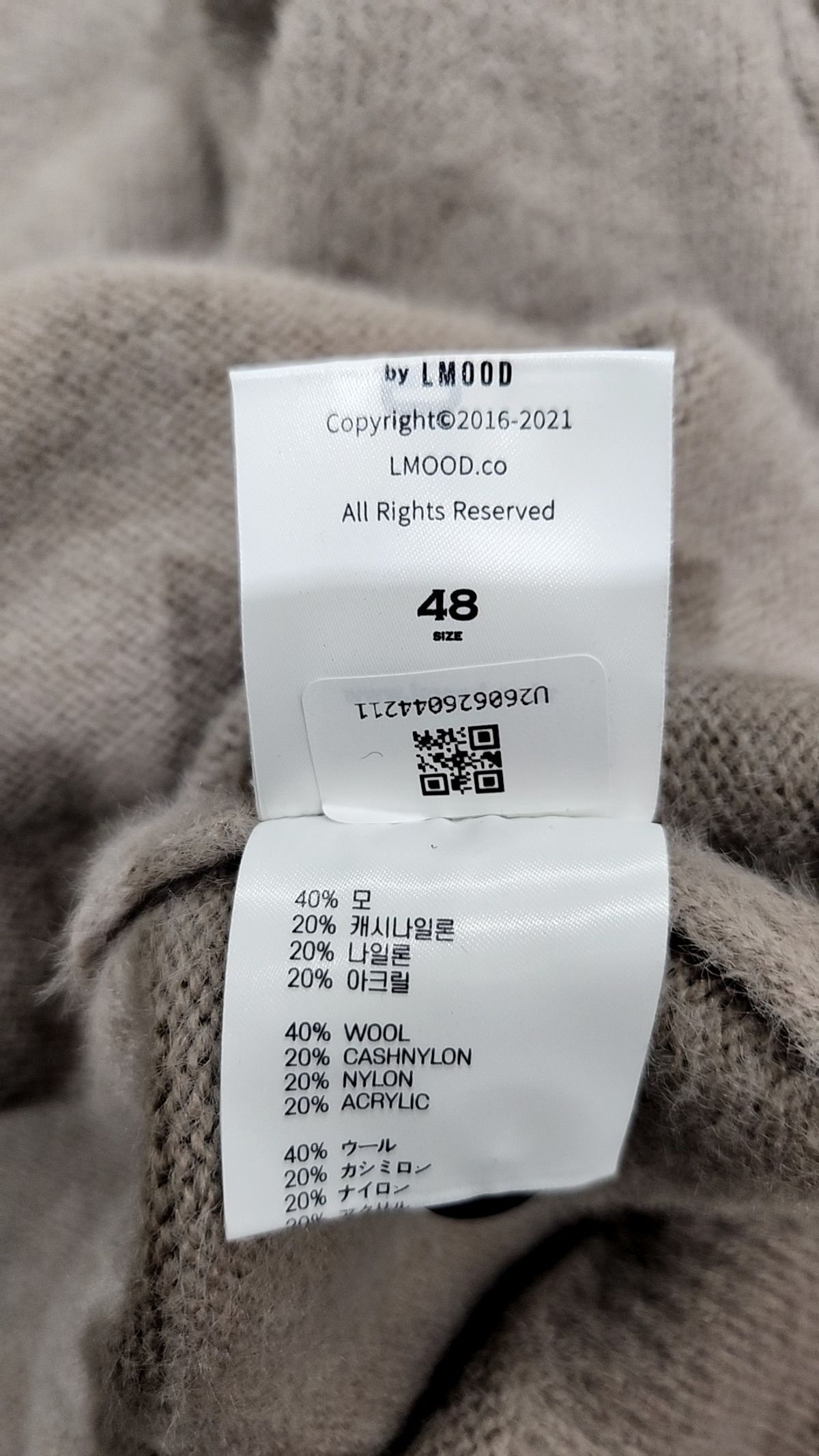 엘무드(LMOOD) 카디건 48