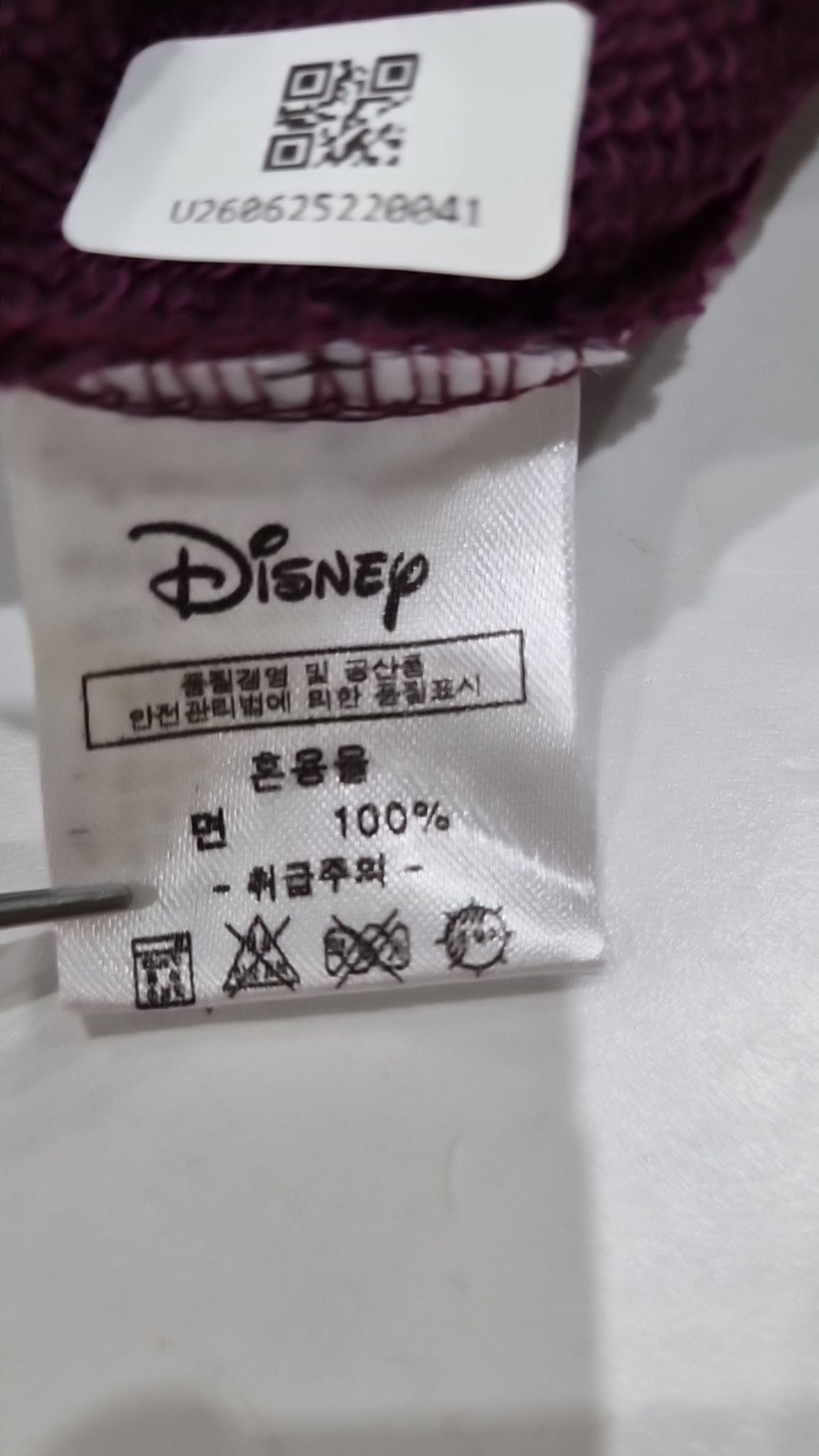 디즈니(Disney) 맨투맨/스웨트셔츠