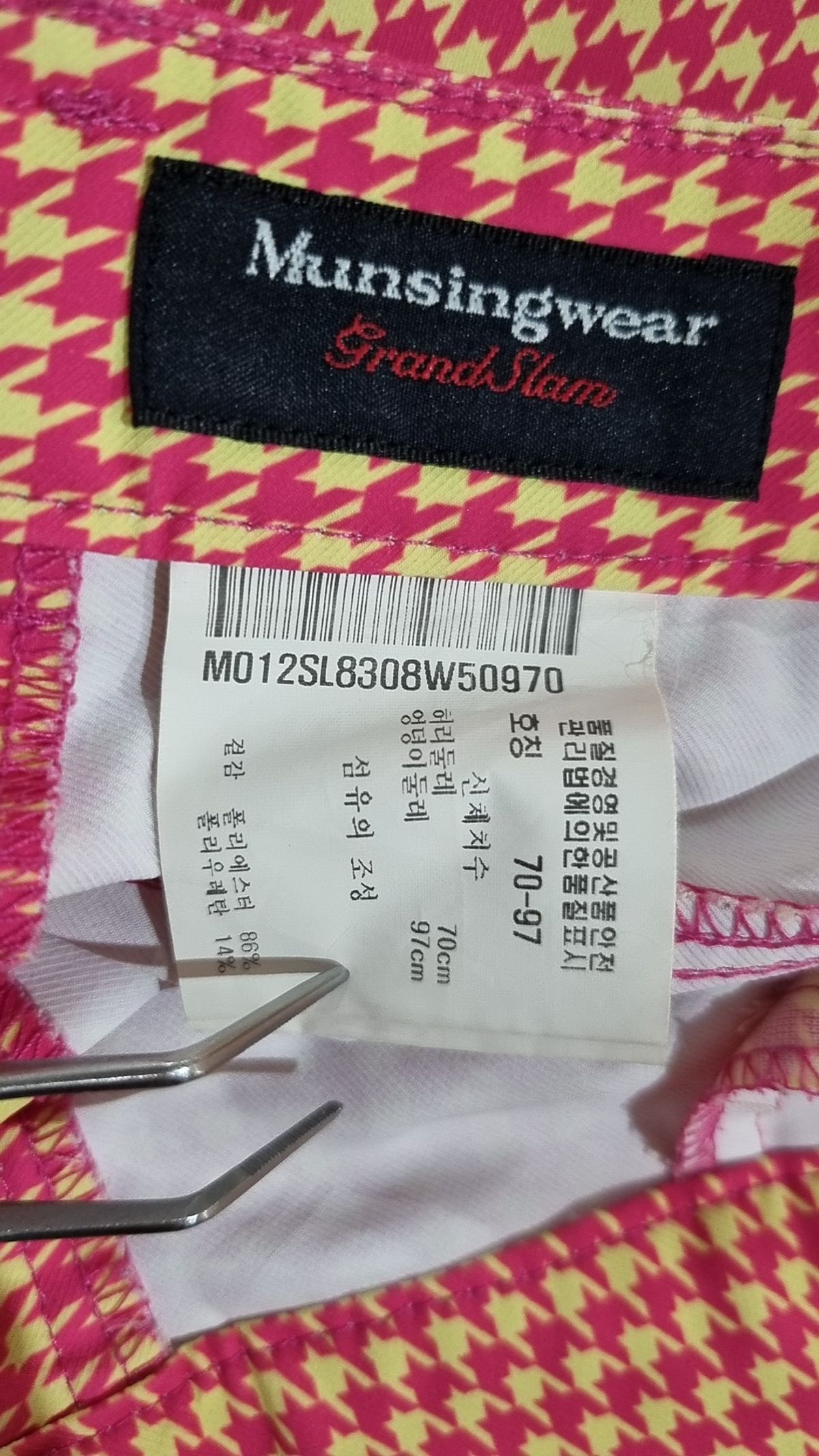 먼싱웨어(MUNSINGWEAR) 숏팬츠 70