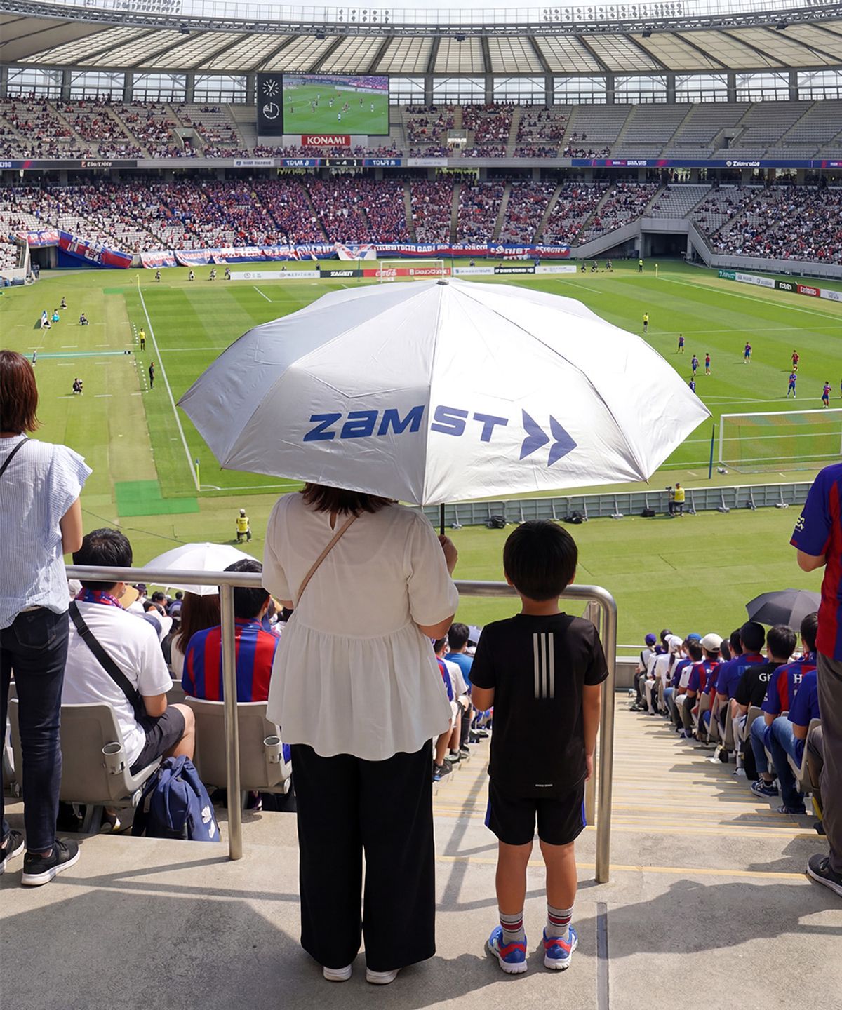 잠스트(ZAMST) 와이드 선쉐이더 자외선 차단 우양산