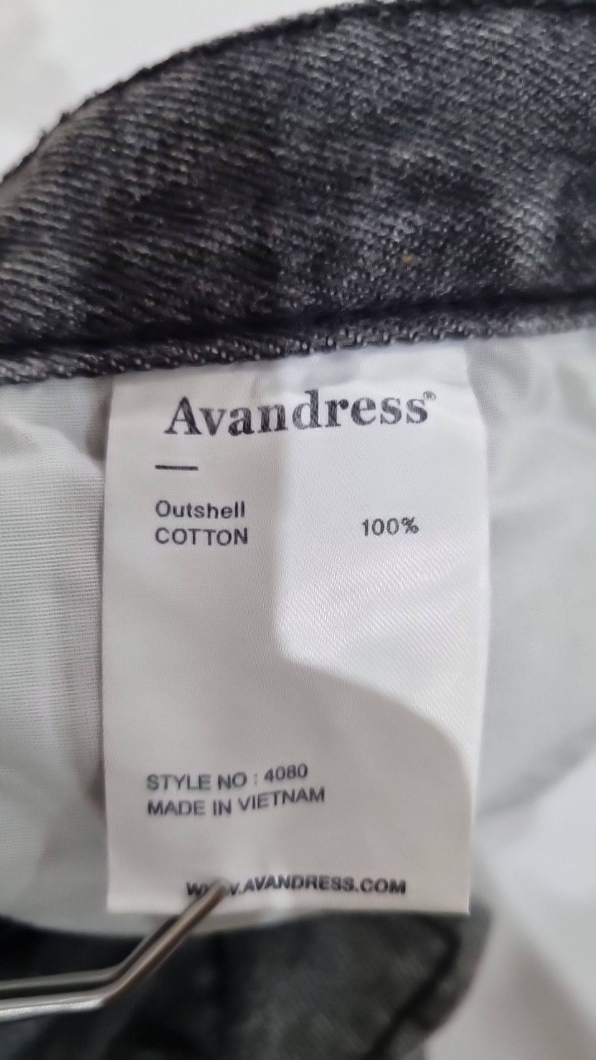 어반드레스(AVANDRESS) 청/데님 팬츠 S