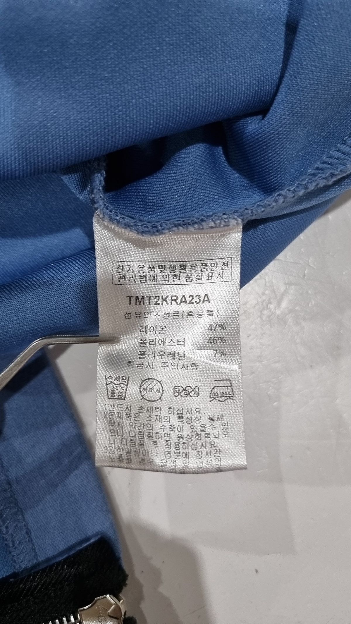 더니트컴퍼니(THEKNITCOMPANY) 소프트 람포지퍼 티셔츠 소프트베이지 L