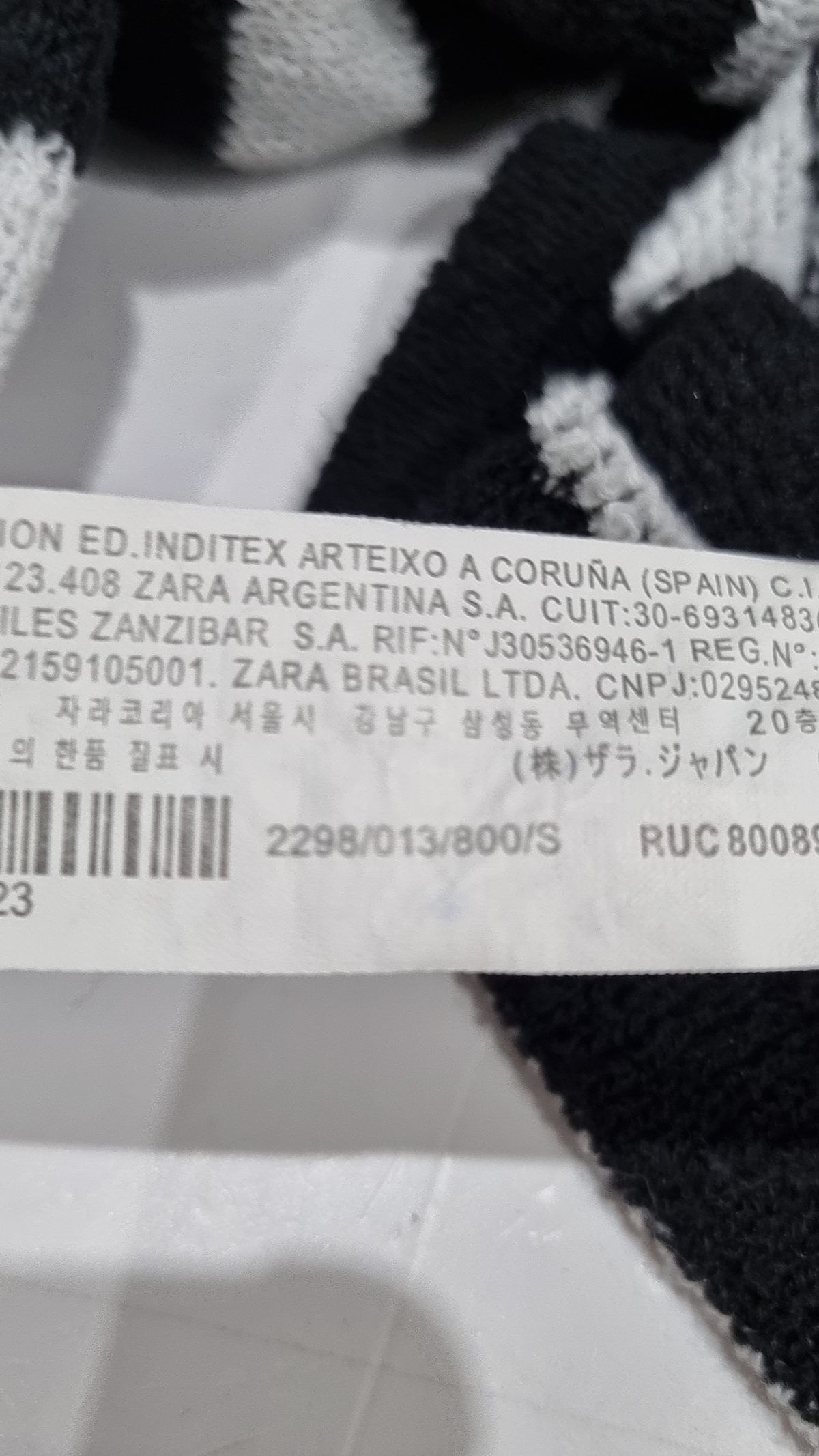 자라(ZARA) 니트/스웨터 S