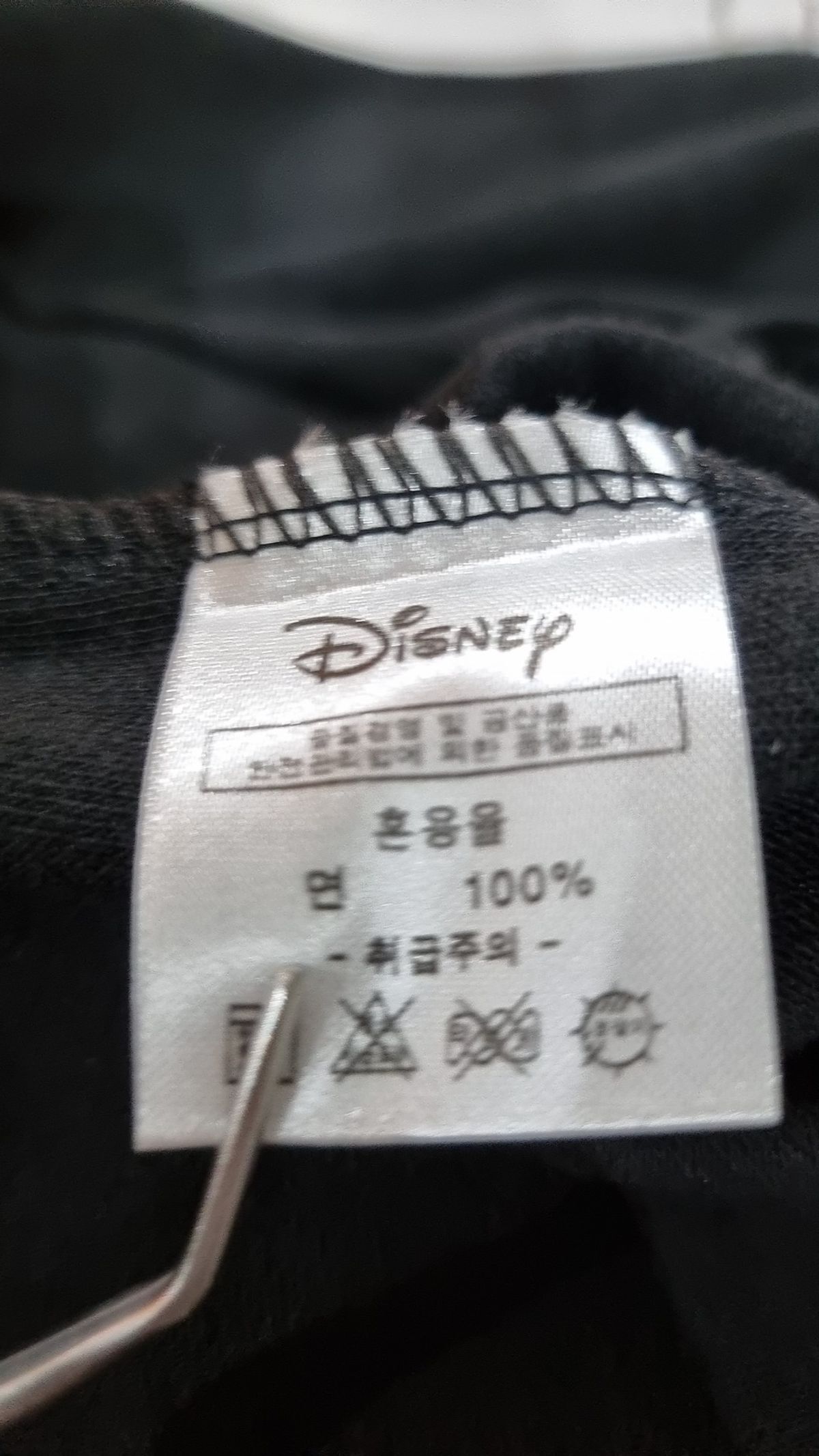 디즈니(Disney) 긴소매 티셔츠
