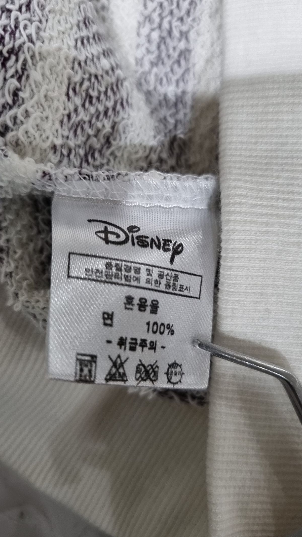 디즈니(Disney) 맨투맨/스웨트셔츠 FREE