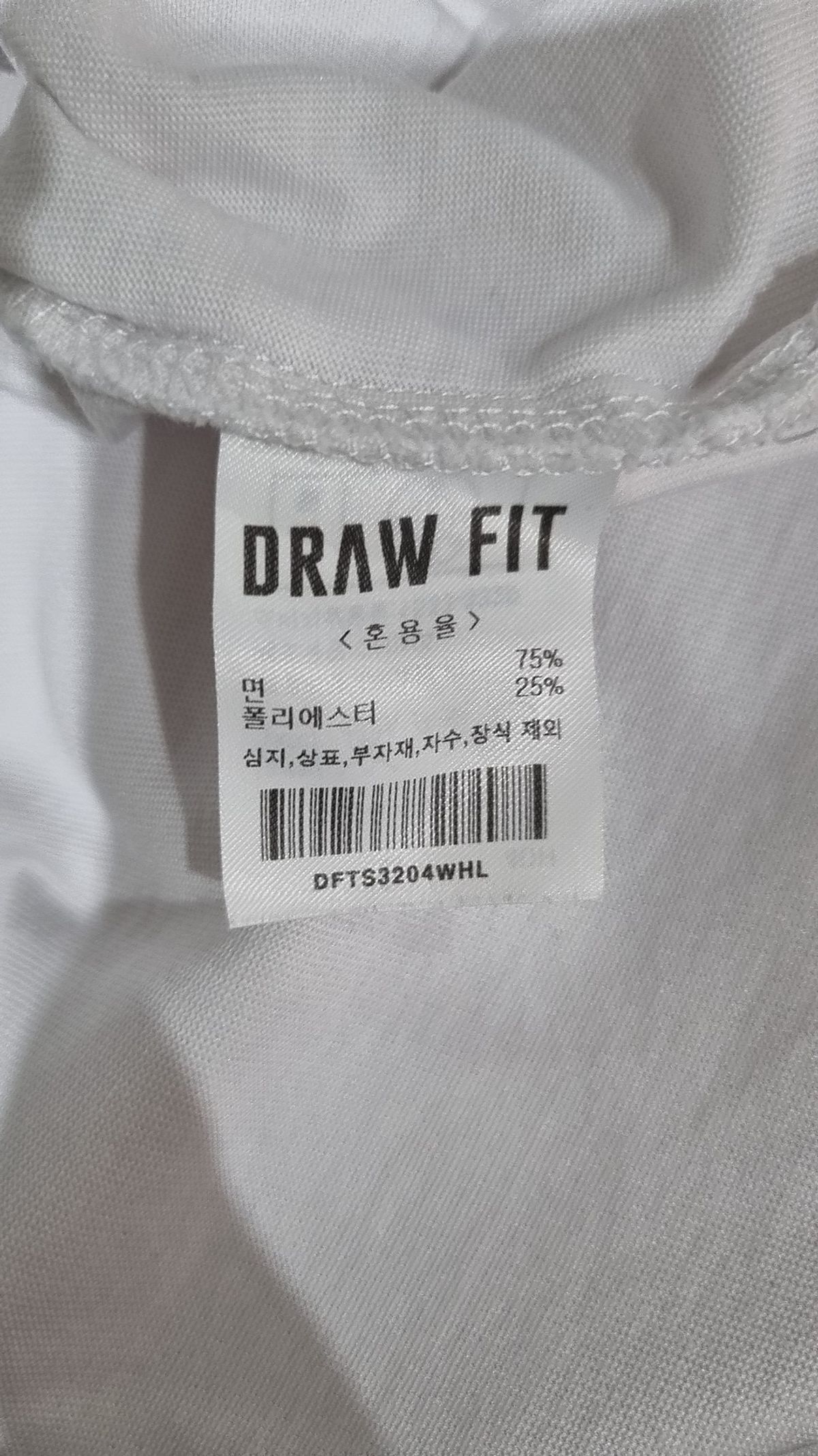 드로우핏(DRAW FIT) 반소매 티셔츠 L