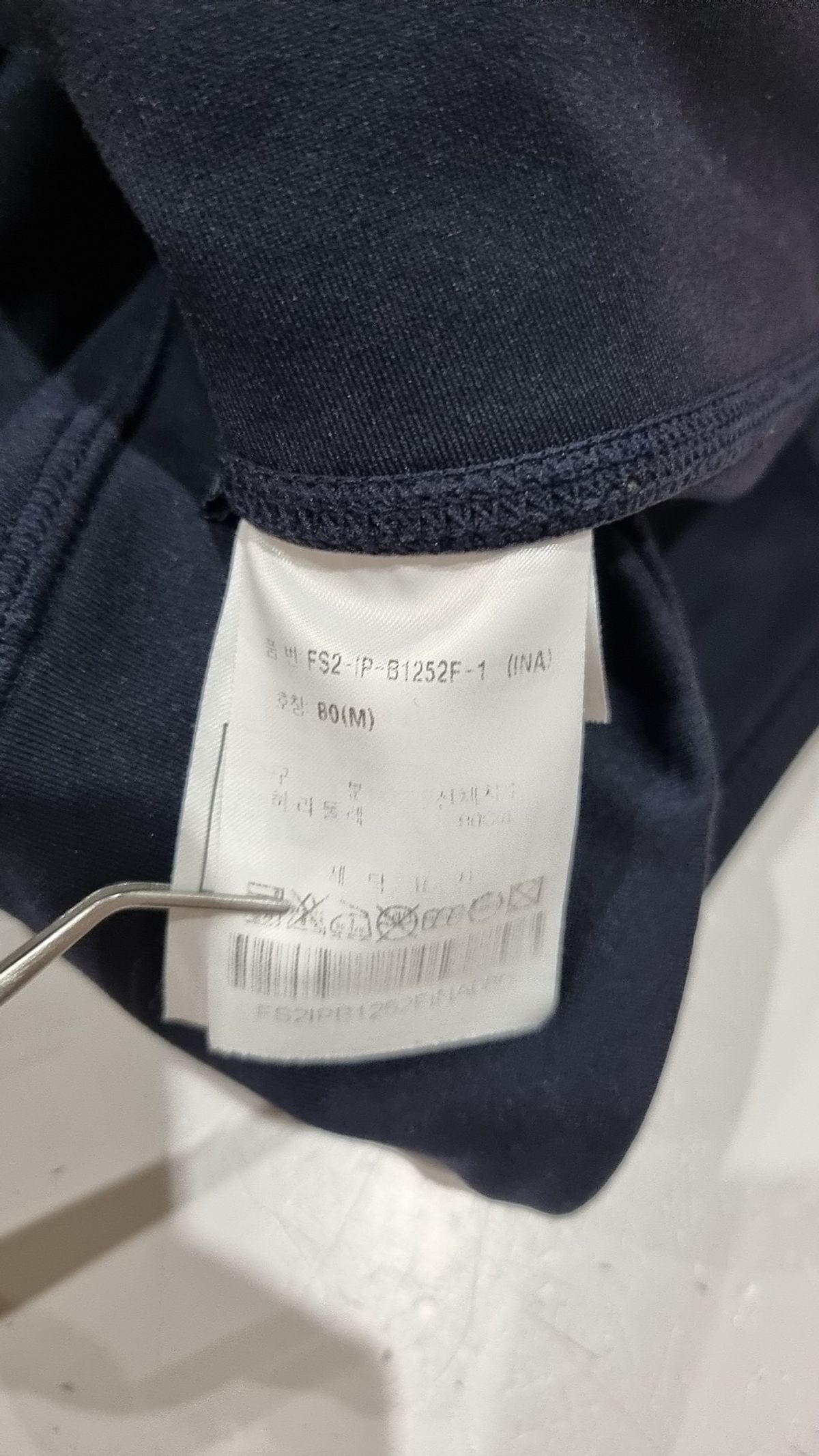 휠라(FILA) 레깅스 M