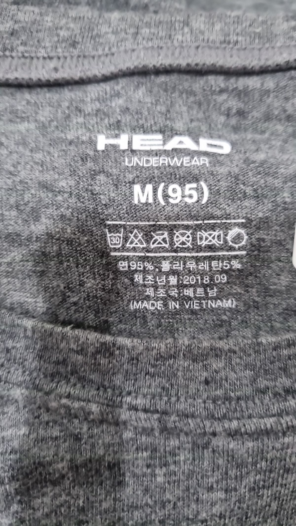 헤드(HEAD) 반소매 티셔츠 95