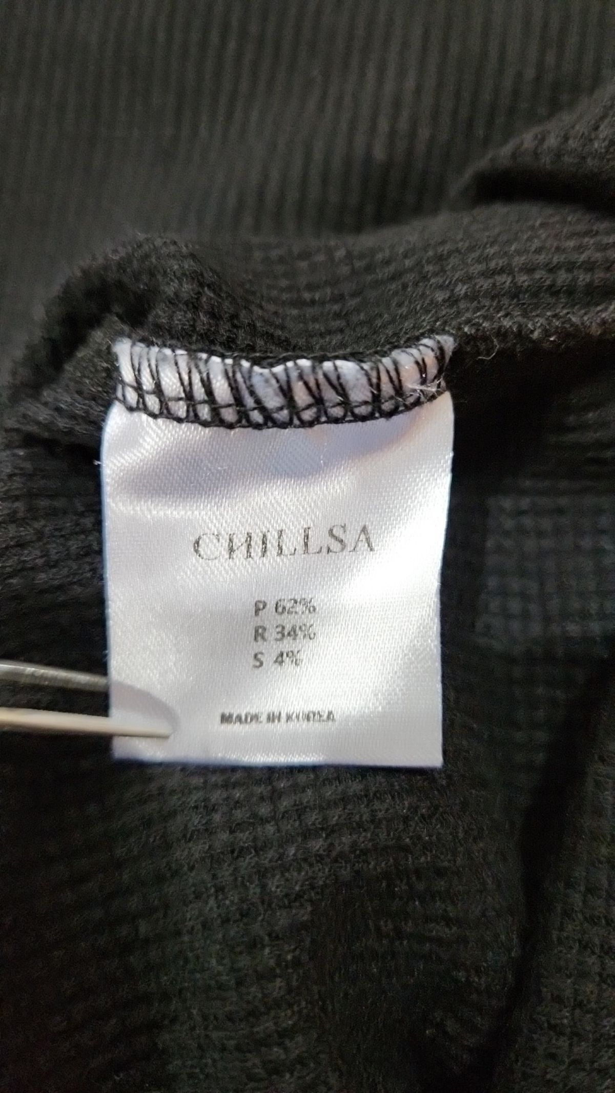 칠사(CHILLSA) 긴소매 티셔츠 1