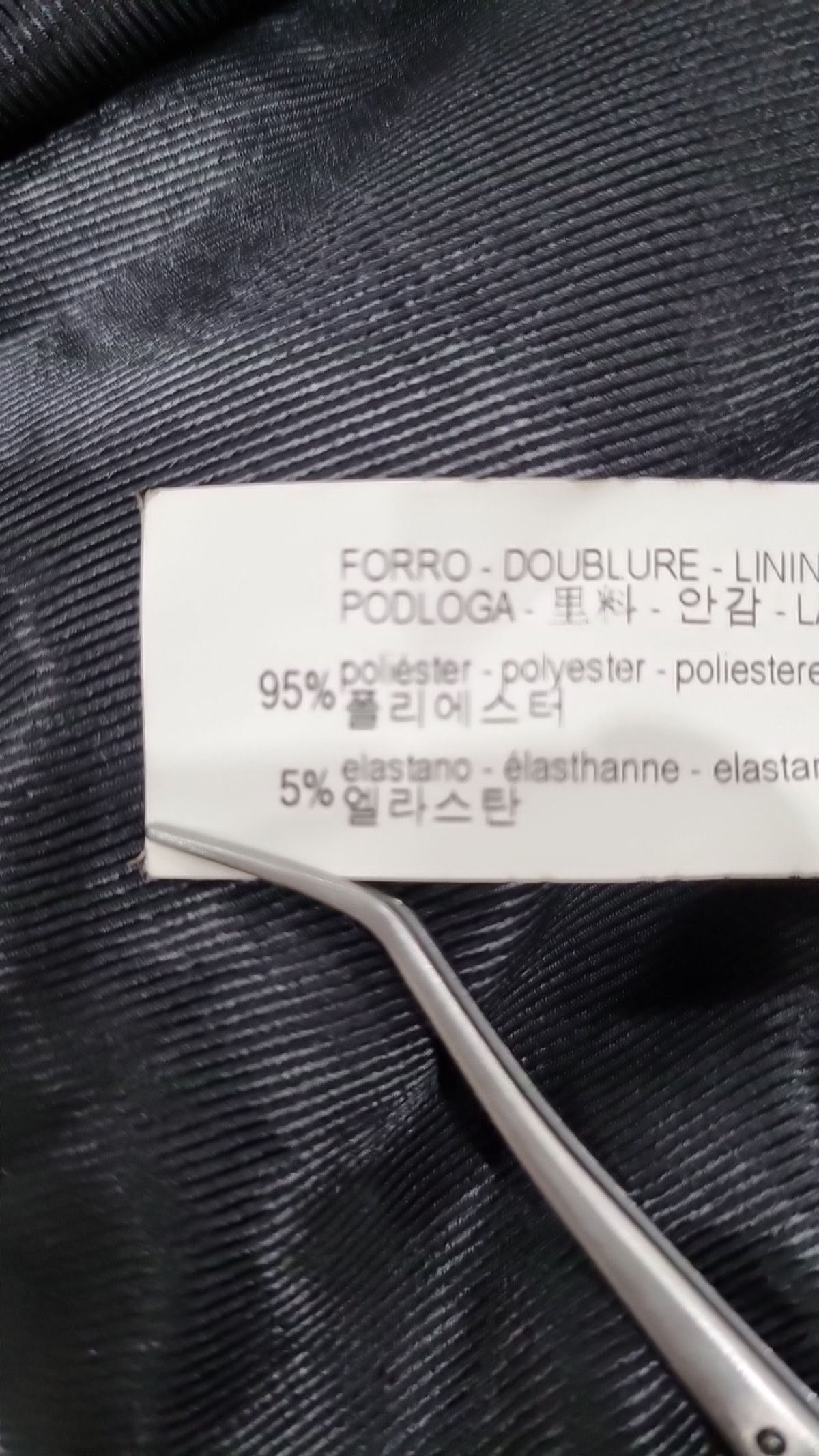 자라 베이직(ZARA BASIC) 미니 원피스 XS