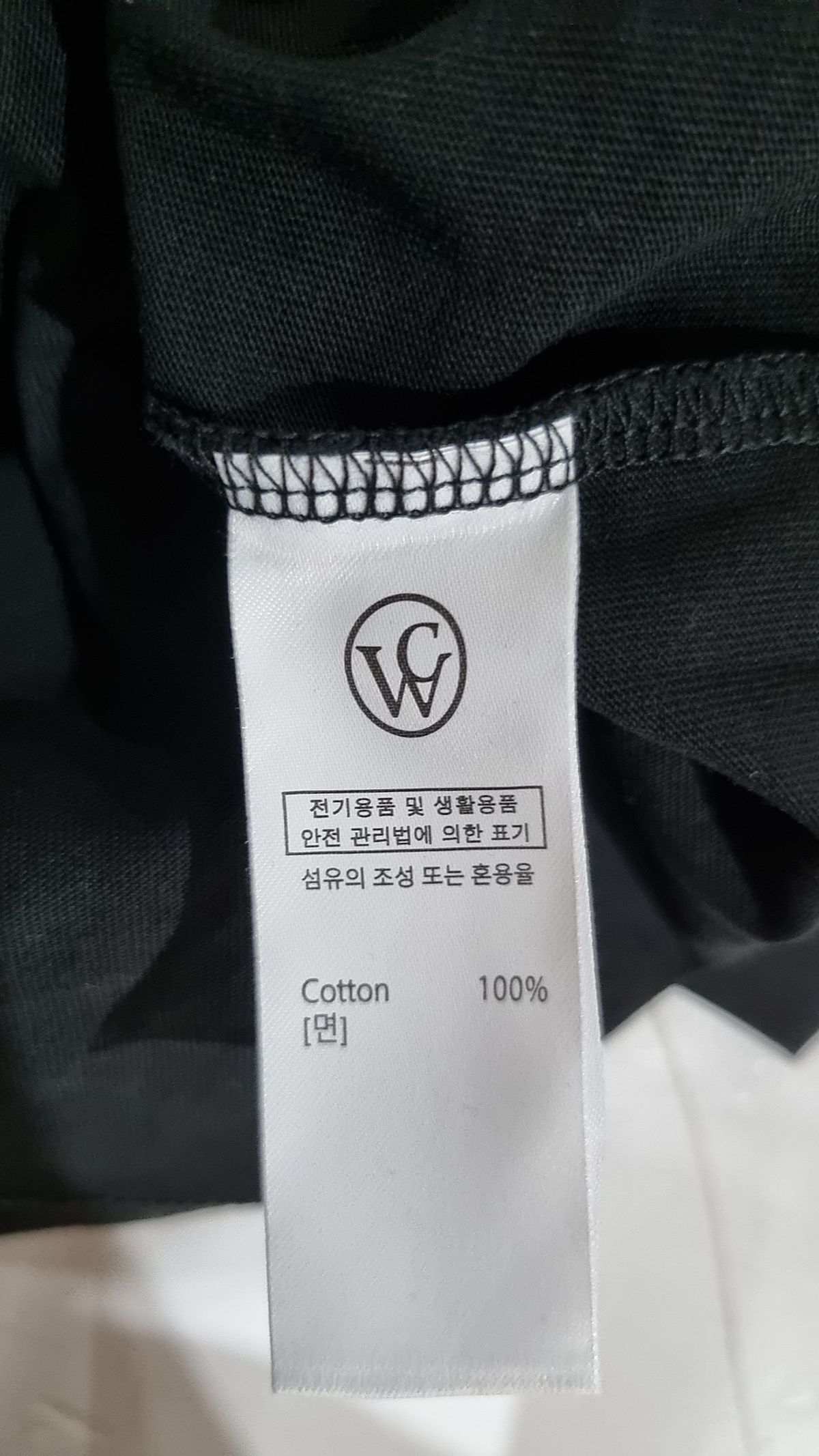 반원 아틀리에(VANONE ATELIER) 반소매 티셔츠