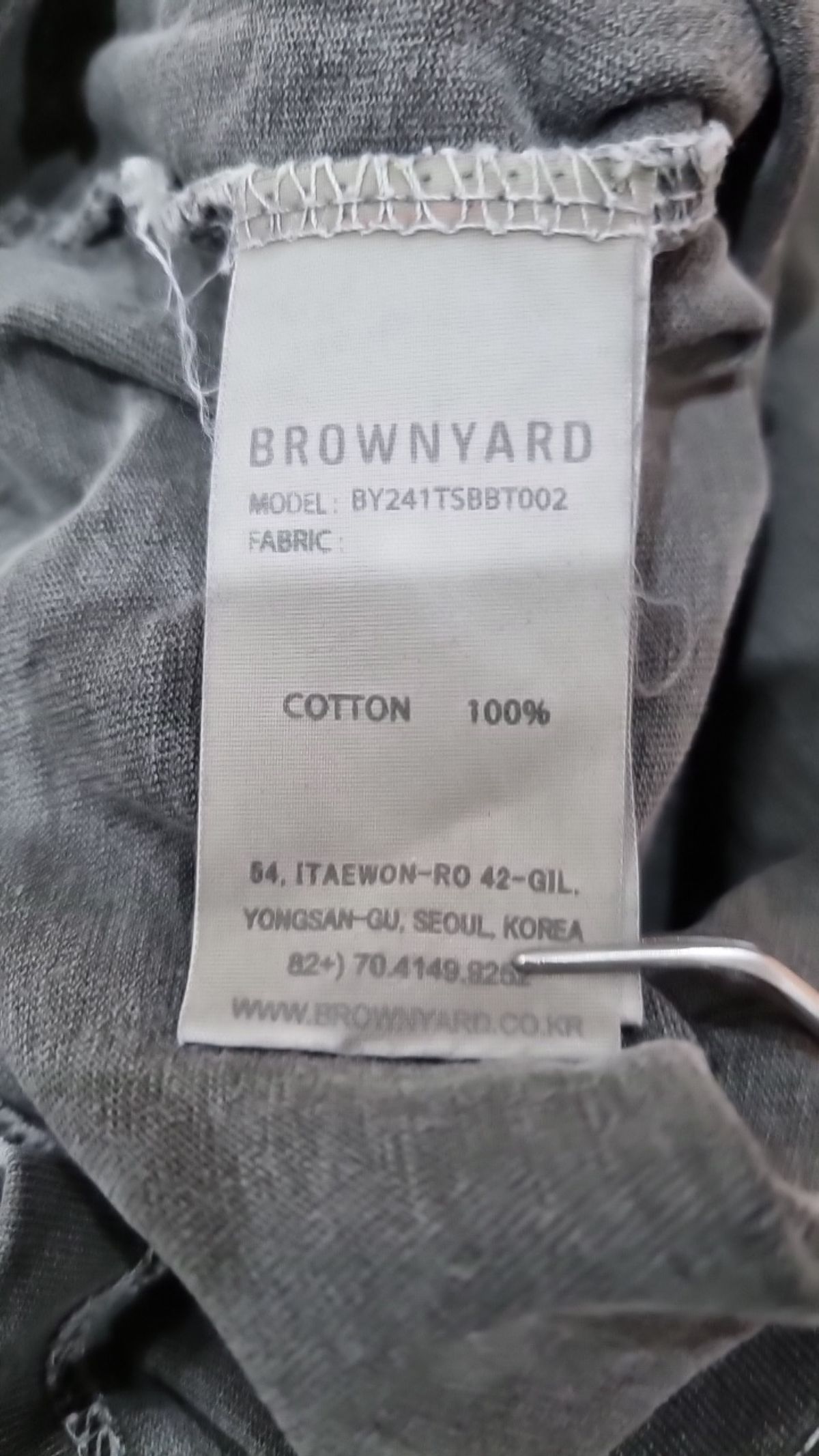 브라운야드(BROWNYARD) W 워시드 베이비 티셔츠, 워시드 브라운 2