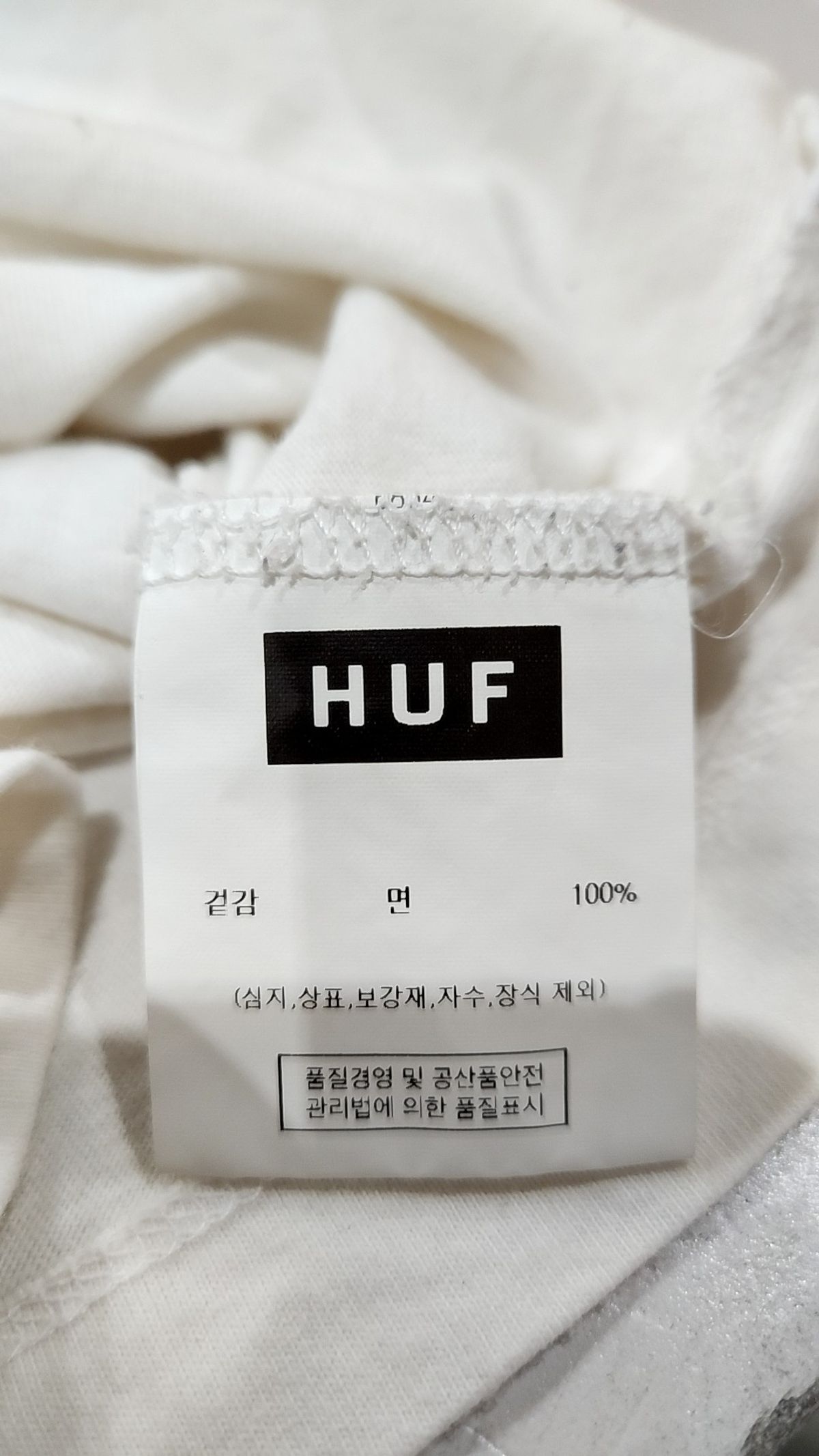 허프(HUF) 반소매 티셔츠 M