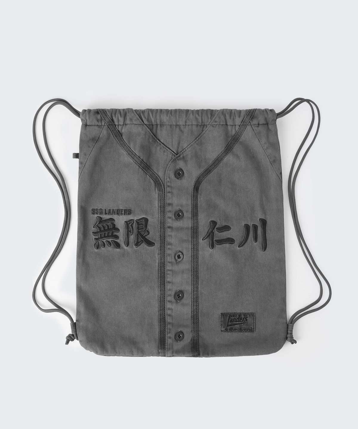 무신사 스탠다드(MUSINSA STANDARD) [SSG랜더스 컬래버] 피그먼트 다이드 드로스트링백 [차콜 그레이]