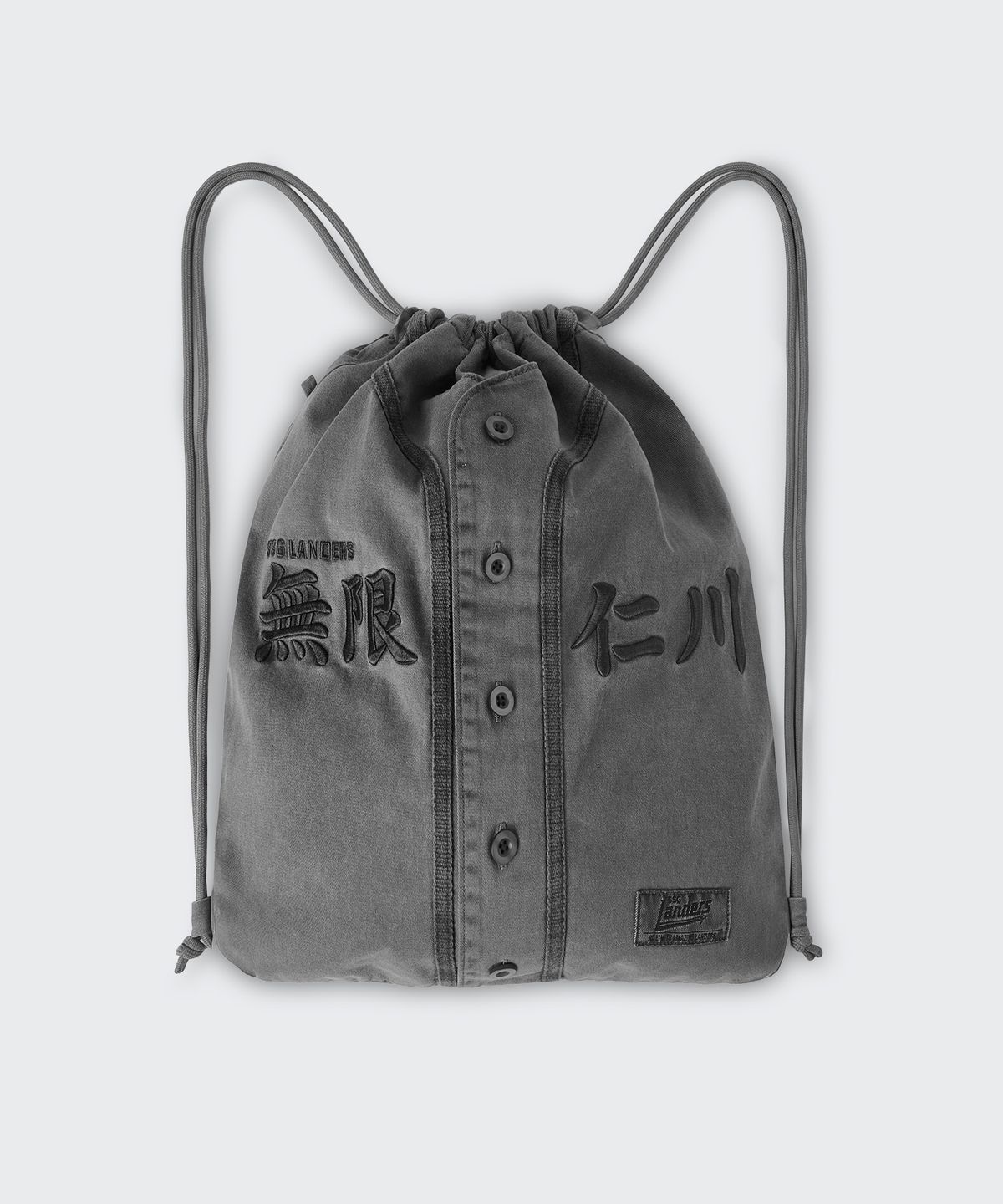 무신사 스탠다드(MUSINSA STANDARD) [SSG랜더스 컬래버] 피그먼트 다이드 드로스트링백 [차콜 그레이]