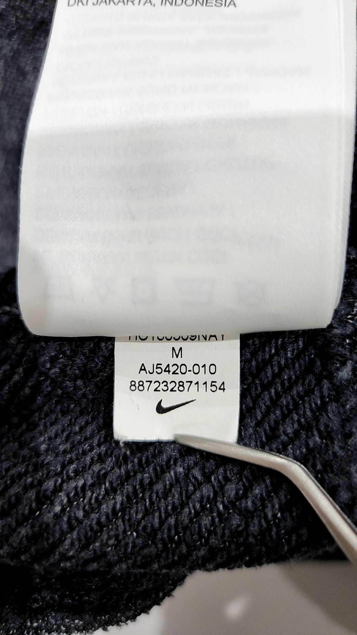 나이키(NIKE) 트레이닝 팬츠 M